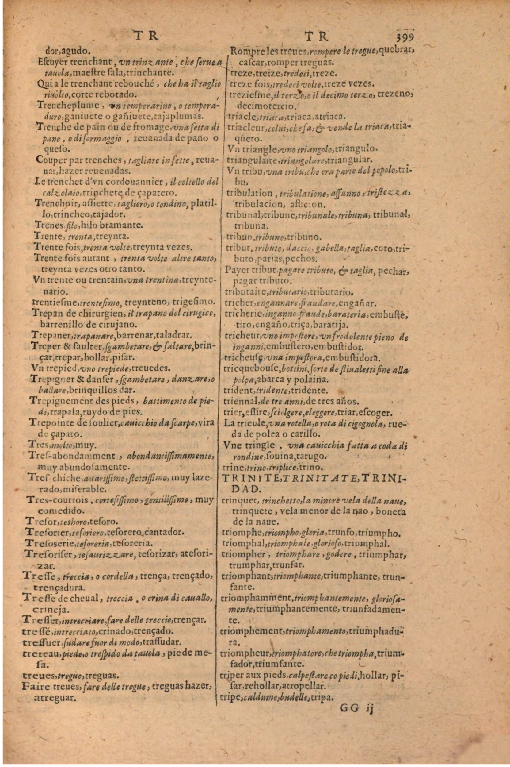 1616 - Pierre de la Rovière - Trésor des trois langues (Seconde partie) - BSB Munich
