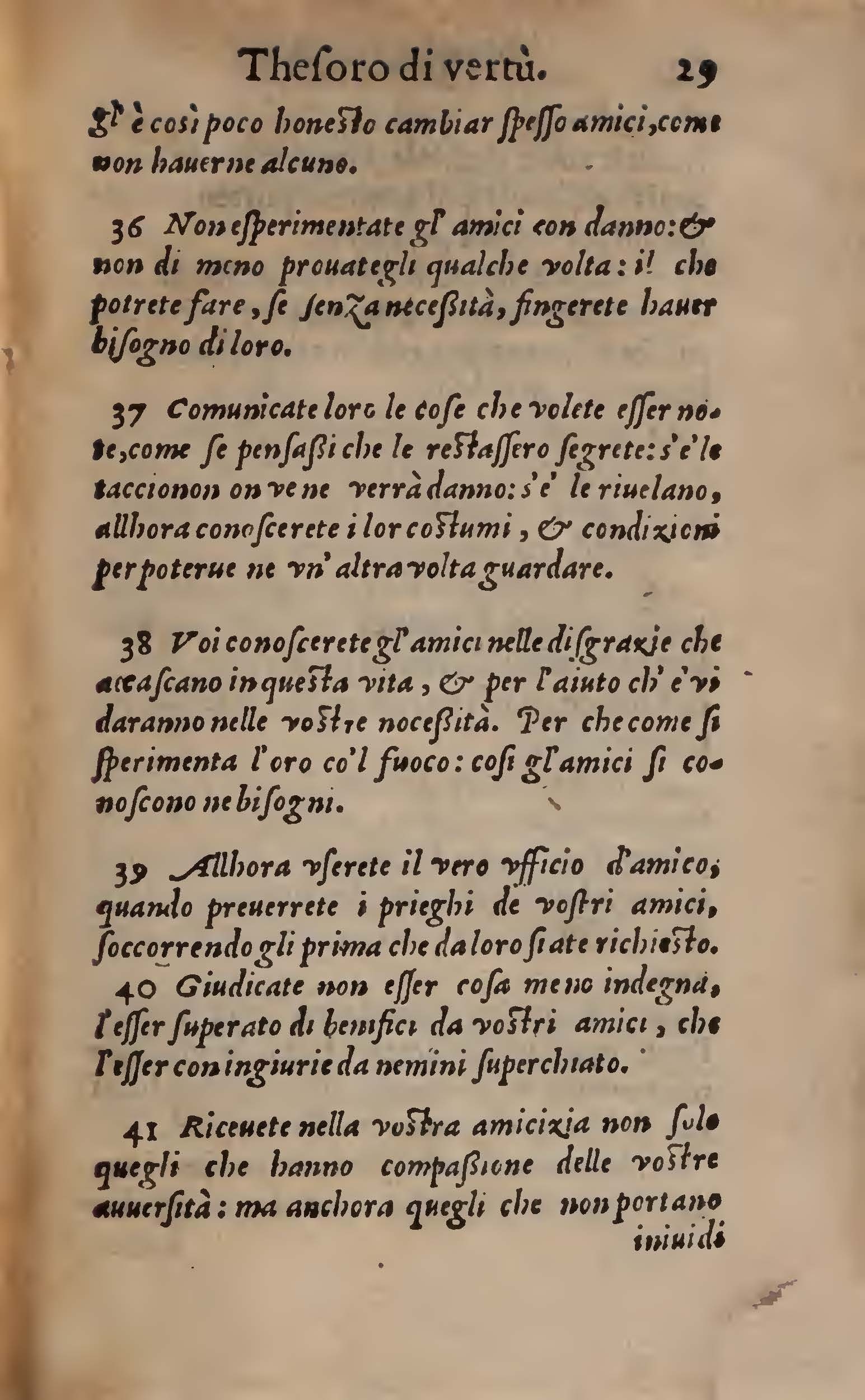 1558 Nicolas Perrineau et Jean Temporal - Trésor de vertu_BNC Rome_Page_031.jpg