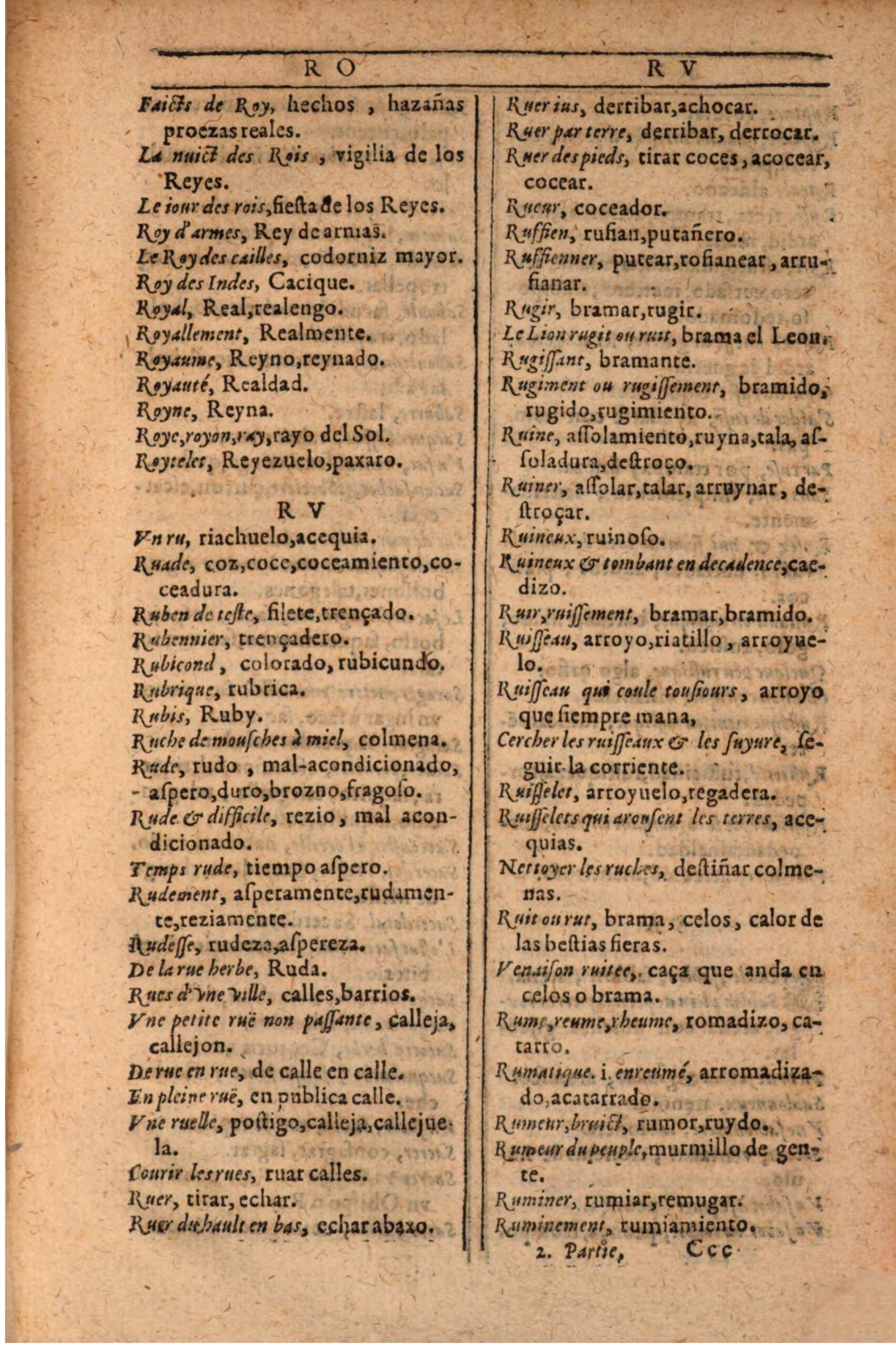 1607 - Marc Orry - Trésor des deux langues espagnole et française (Seconde partie) - BSB Munich
