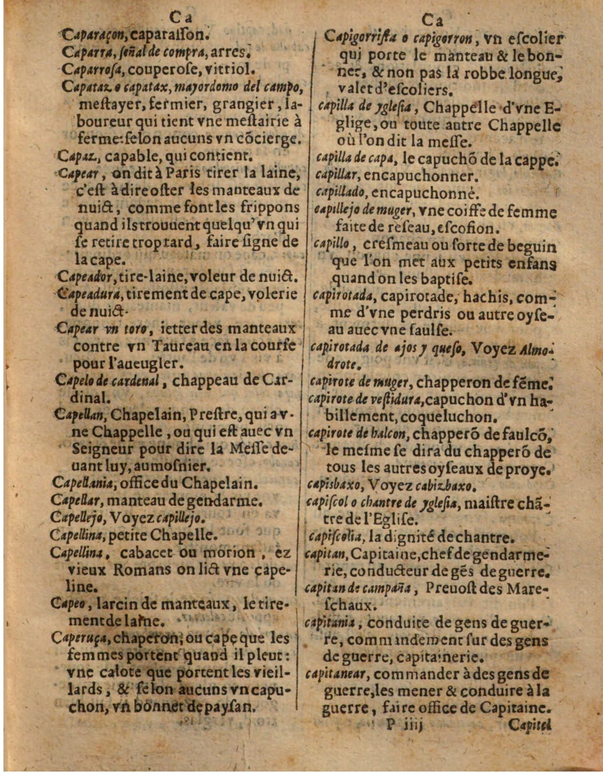 1625 - Hubert Antoine - Trésor des deux langues espagnole et française - Augsbourg