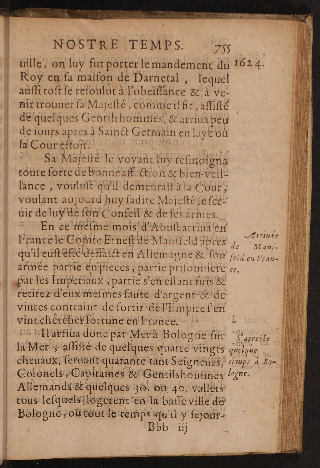 1626 - Joseph Bouillerot - Trésor de l’histoire générale de notre temps - BnF Arsenal