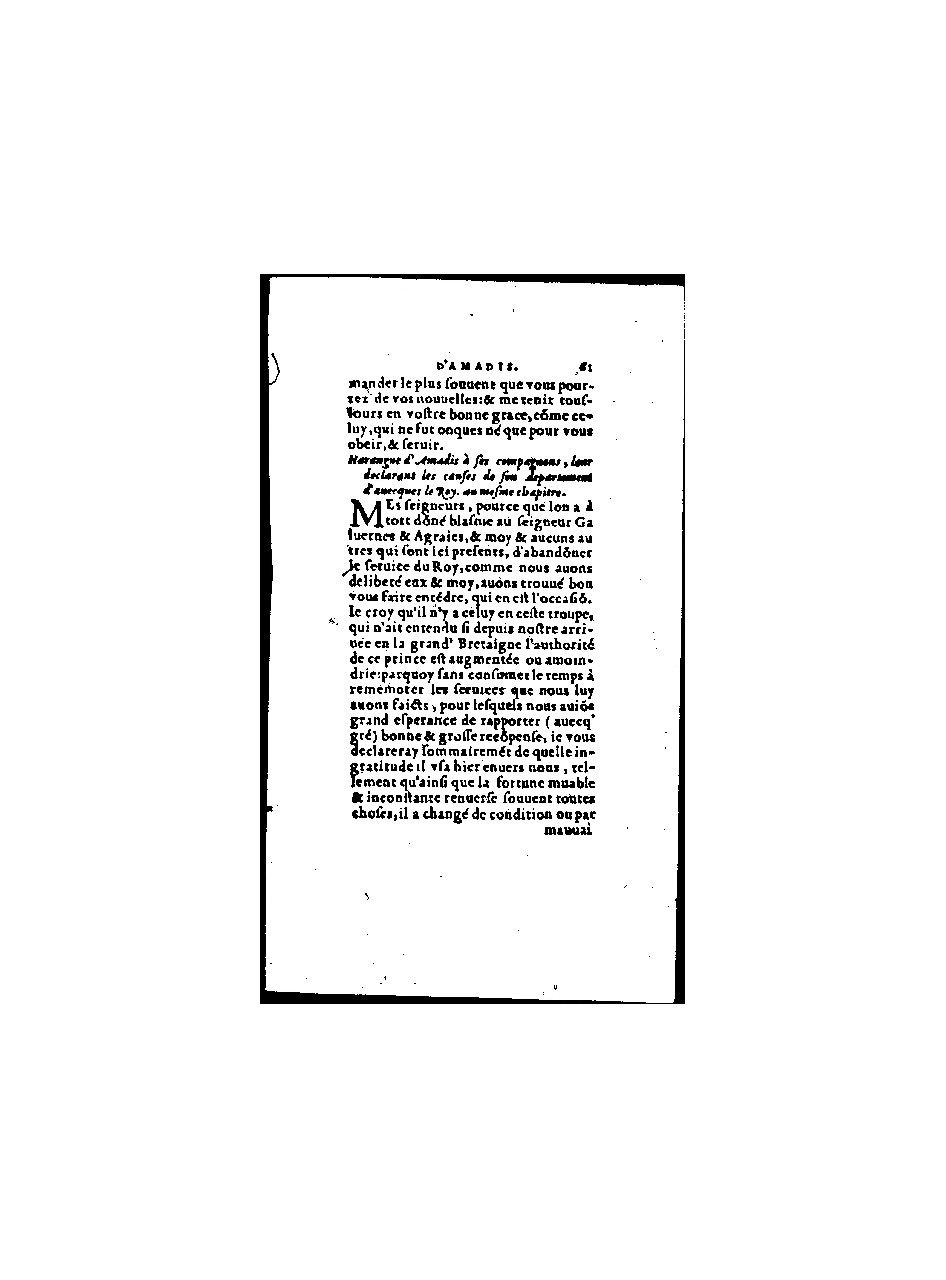 1571 - Jean Huguetan - Trésor des Amadis - BnF