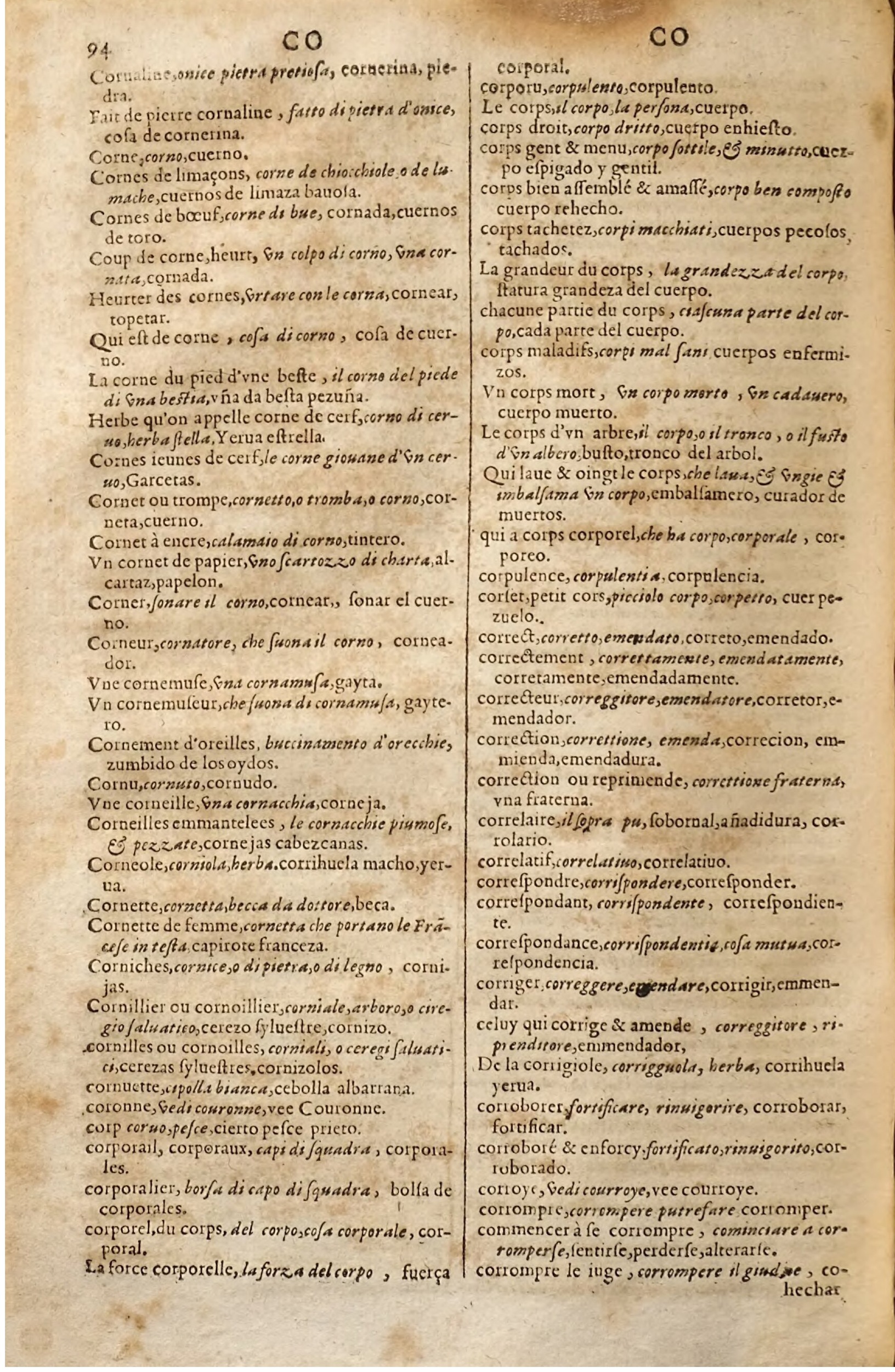 1627 - Jacques Crespin - Trésor des trois langues (Seconde partie) - Regensburg