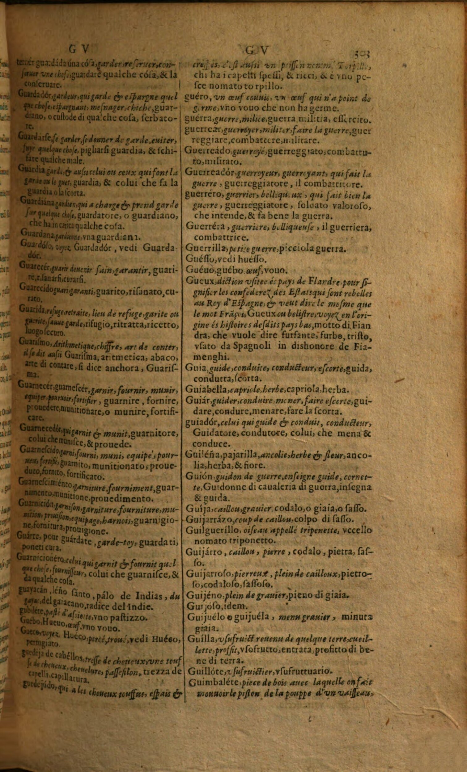 1617 - Samuel Crespin - Trésor des trois langues espagnole, française et italienne (Première partie) - Regensburg