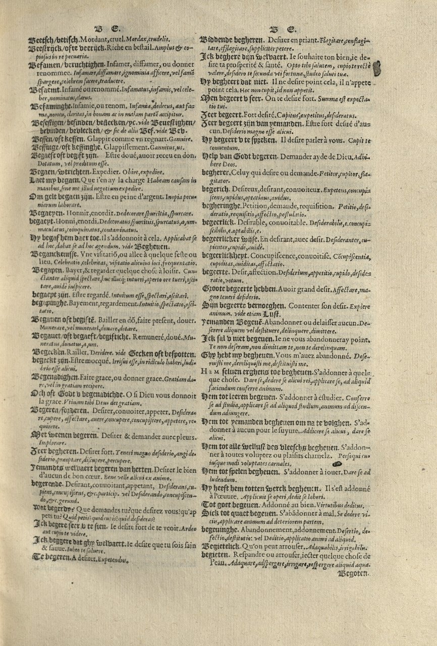 1573 - Christophe Plantin - Trésor du langage bas-allemand - Greifswald 1573 - Christophe Plantin - Trésor du langage bas-allemand - Greifswald