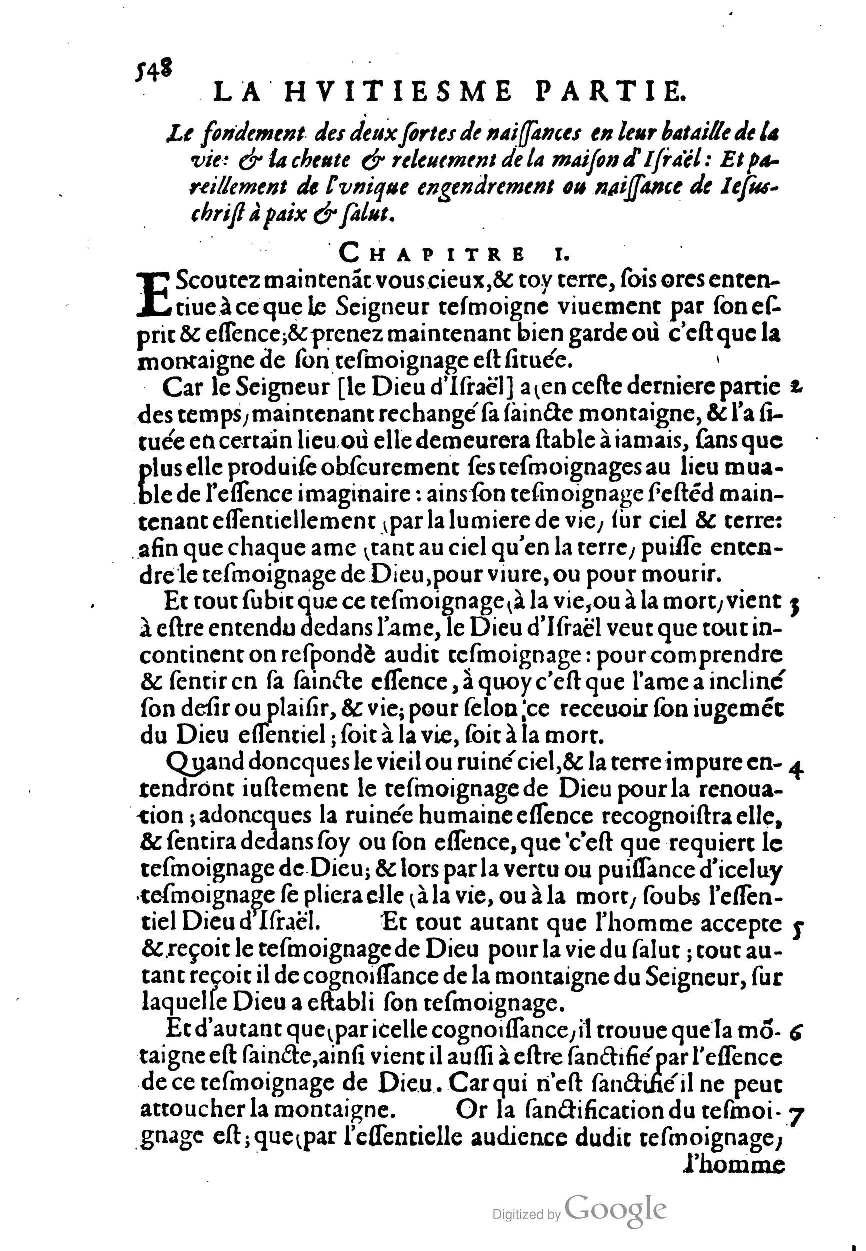 1581c. - Christophe Plantin - Le Livre des témoignages du Trésor caché au champ - Amsterdam 1581c. - Christophe Plantin - Le Livre des témoignages du Trésor caché au champ - Amsterdam