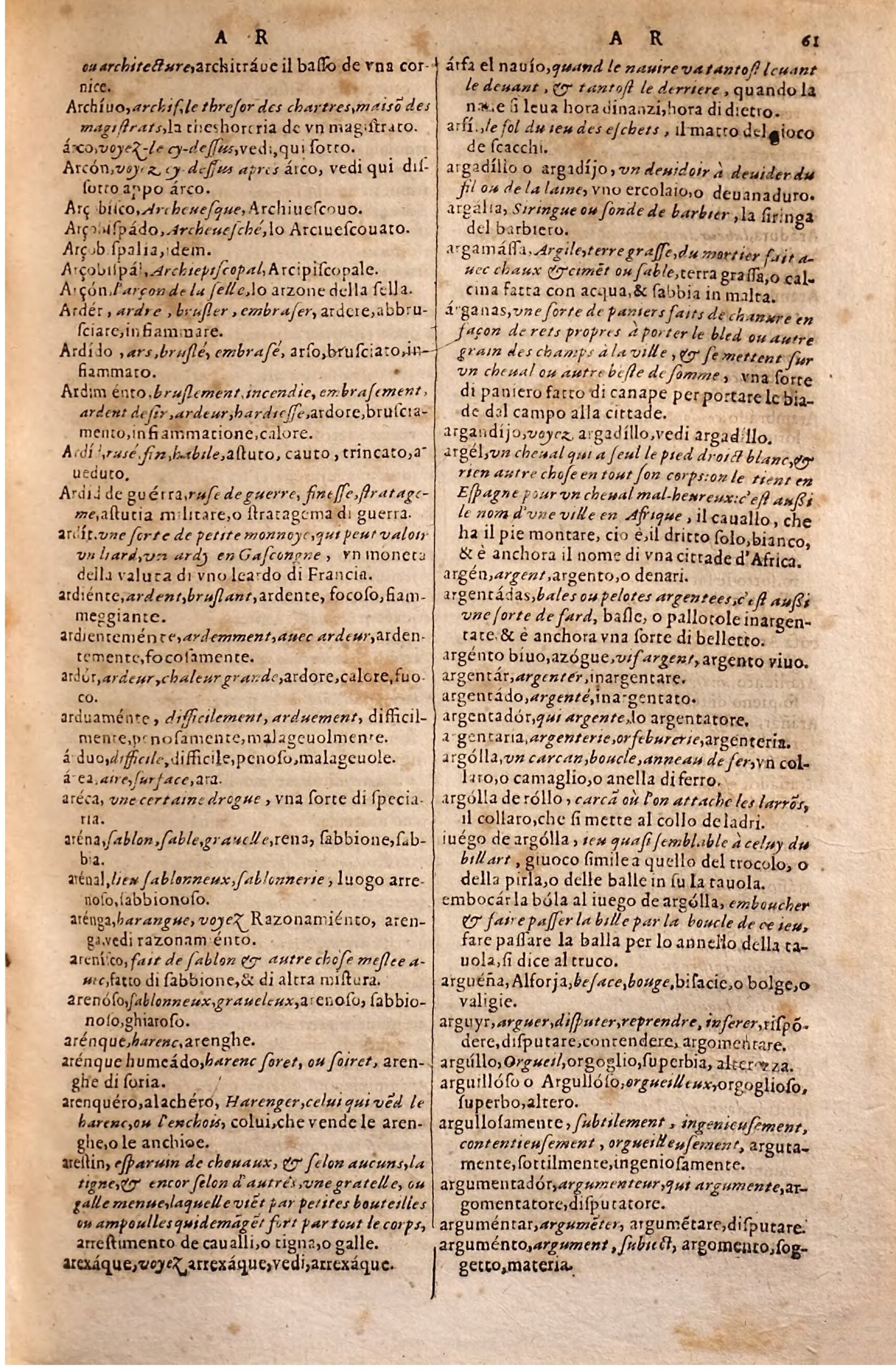 1627 - Jacques Crespin - Trésor des trois langues - Regensburg