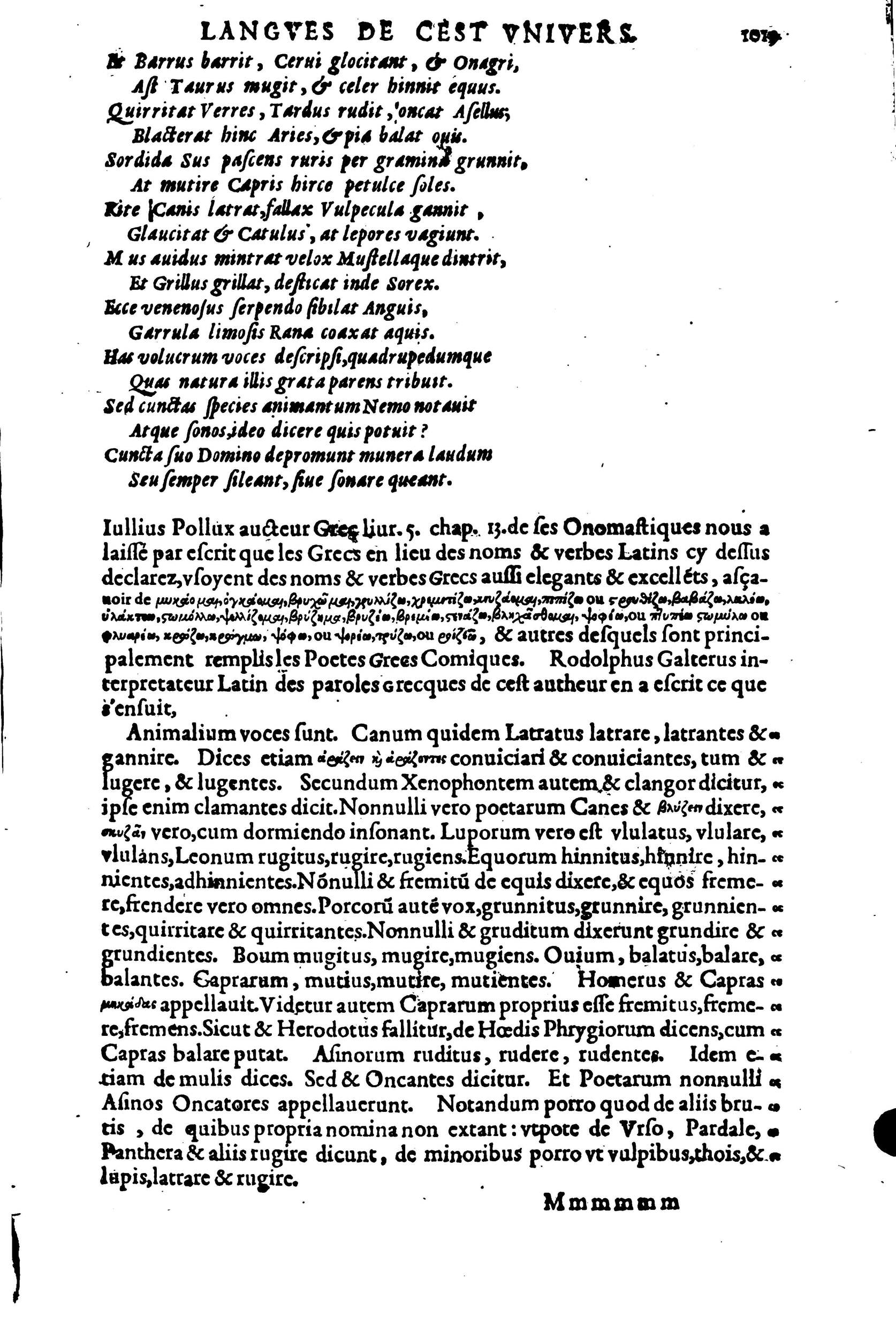 1608 - Nicolas Du Fossé - Trésor politique - BnF Tolbiac
