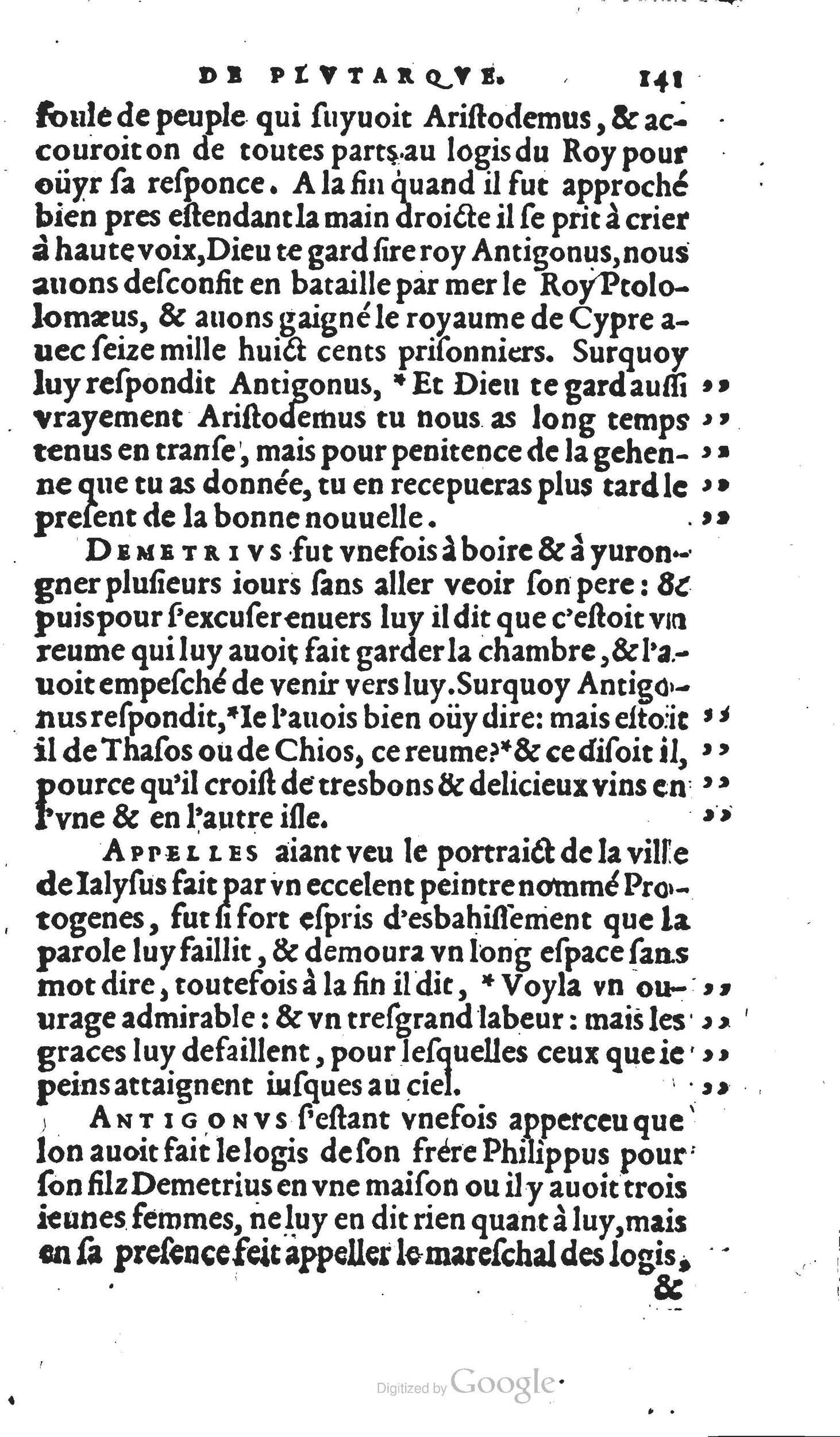 1567 - Willem Silvius - Trésor des vies de Plutarque - Anvers Musée Plantin-Moretus 1567 - Willem Silvius - Trésor des vies de Plutarque - Anvers Musée Plantin-Moretus