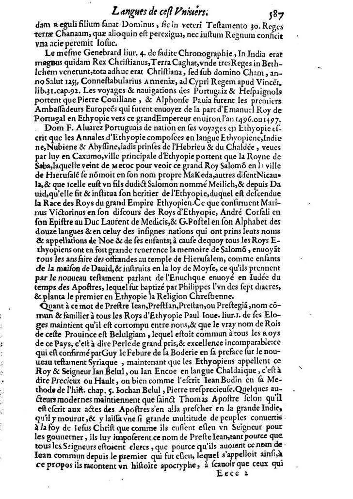 1613 - Matthieu Berjon - Trésor de l’histoire des langues de cet univers - BM Lyon
