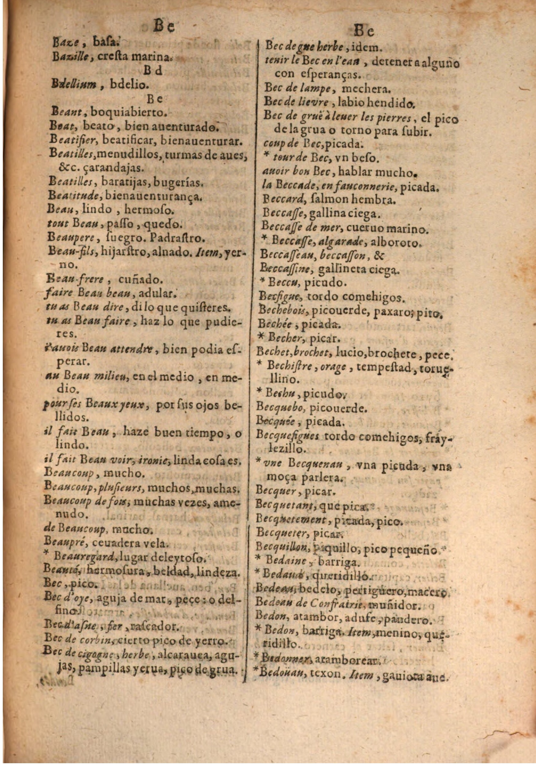 1645 - A. de Sommaville et A. Courbé - Trésor des deux langues espagnole et française (Seconde partie) - BSB Munich