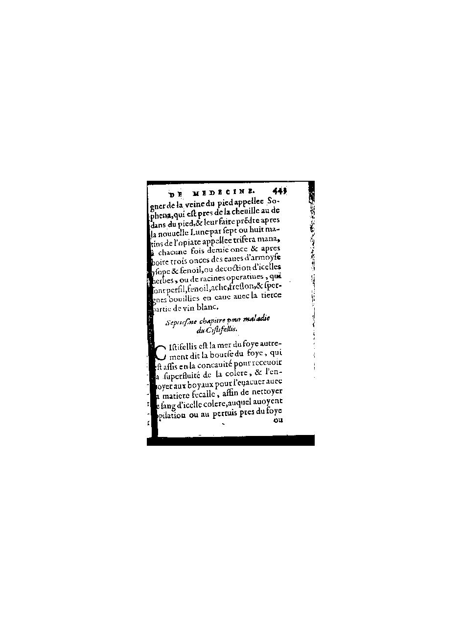 1578 - Benoît Rigaud - Trésor de médecine tant théorique que pratique - BnF