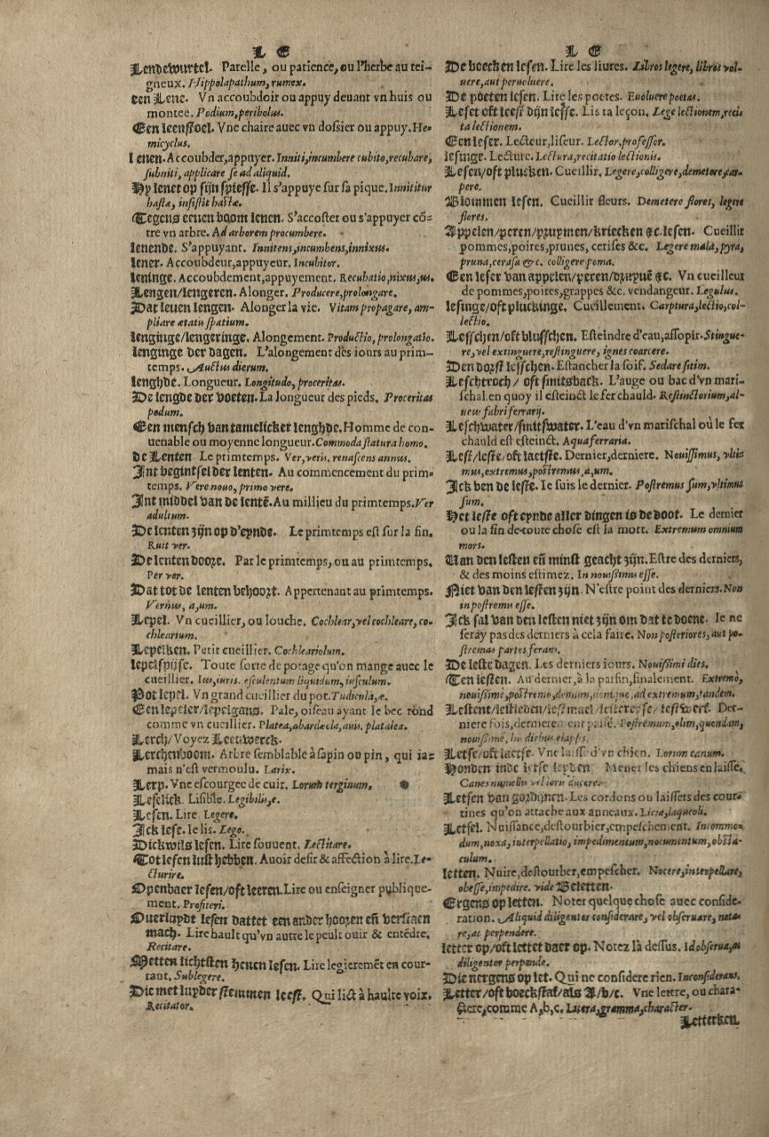 1573 - Christophe Plantin - Trésor du langage bas-allemand - Greifswald