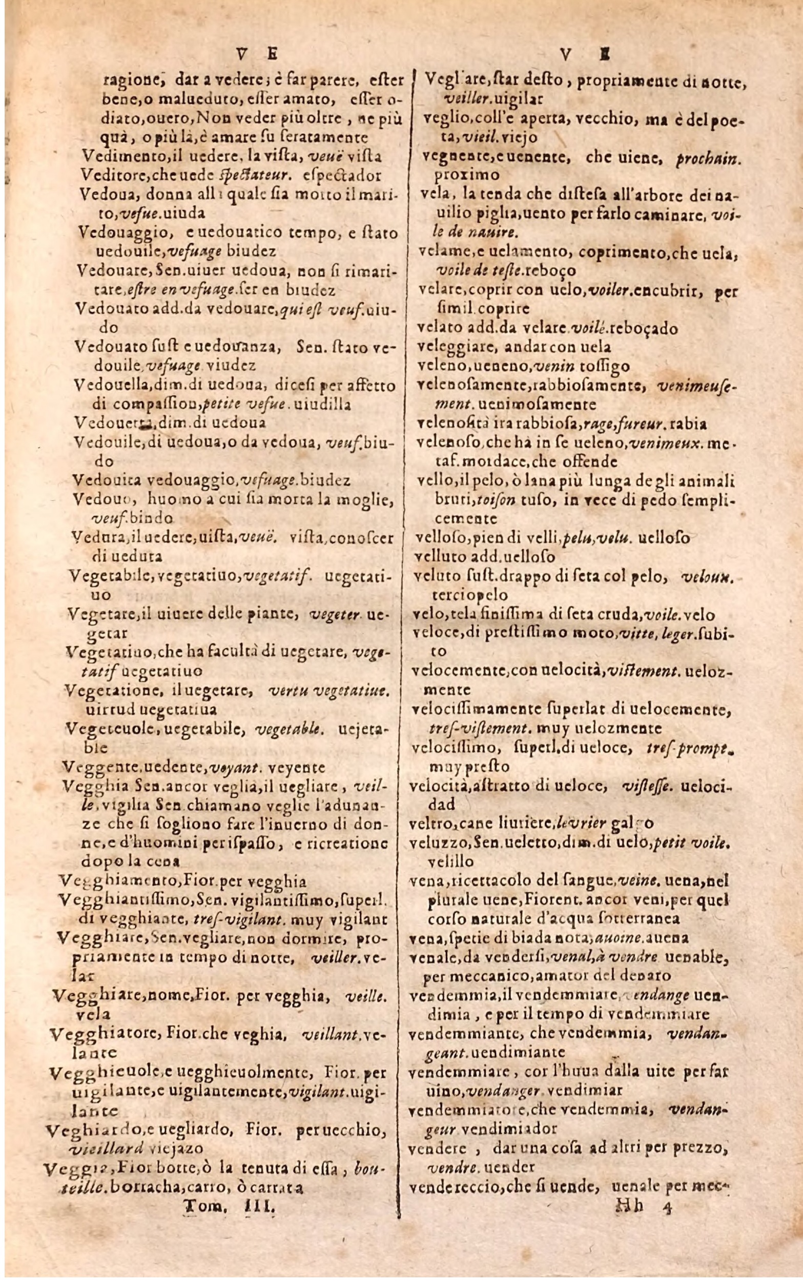 1627 - Jacques Crespin - Trésor des trois langues (Troisième partie) - Regensburg
