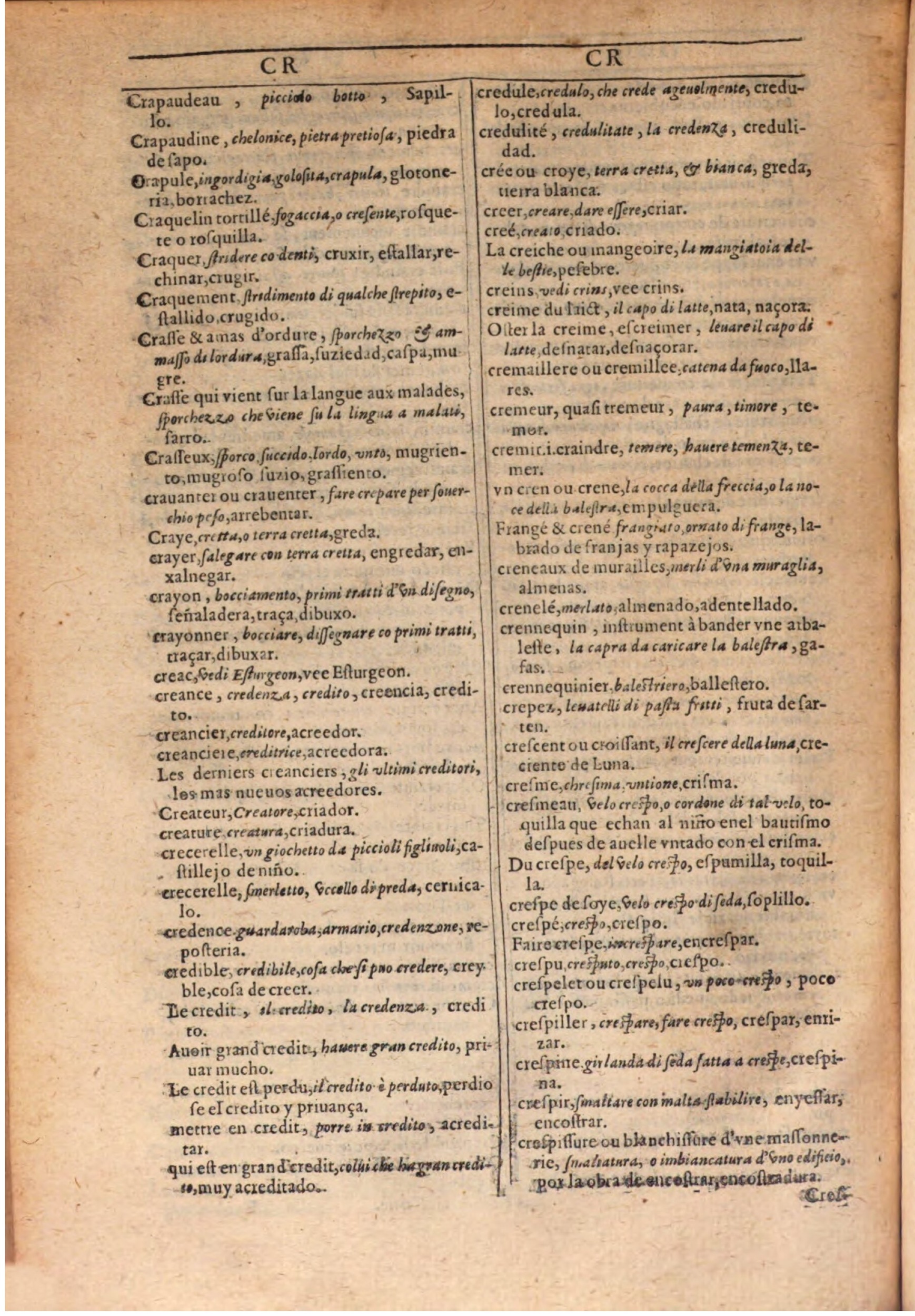 1609 - Philippe Albert et Alexandre Pernet - Trésor des trois langues française, italienne et espagnole (Seconde partie) - BSB Munich 1609 - Philippe Albert et Alexandre Pernet - Trésor des trois langues française, italienne et espagnole (Seconde partie) - BSB Munich