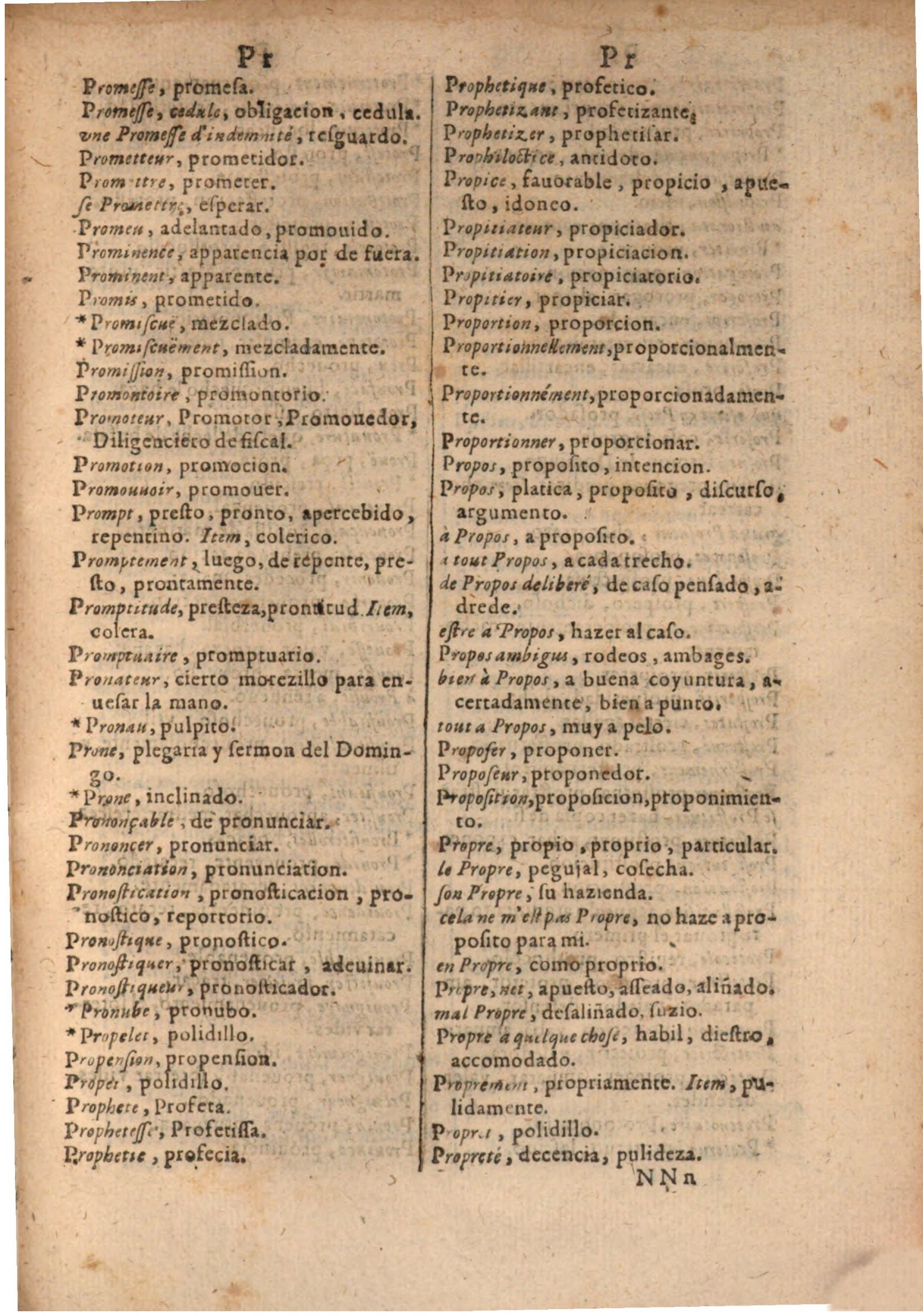 1645 - A. de Sommaville et A. Courbé - Trésor des deux langues espagnole et française (Seconde partie) - BSB Munich