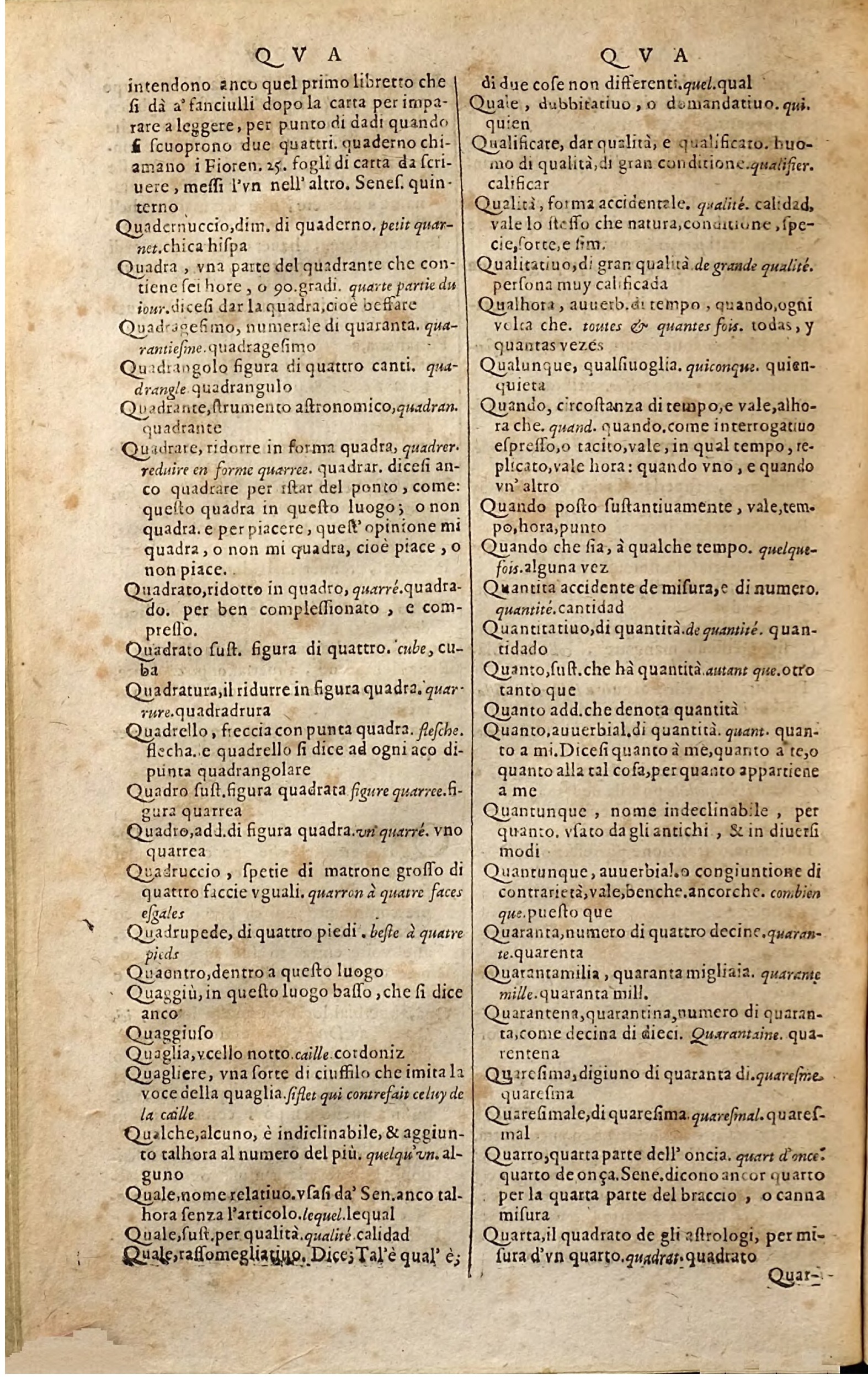 1627 - Jacques Crespin - Trésor des trois langues (Troisième partie) - Regensburg