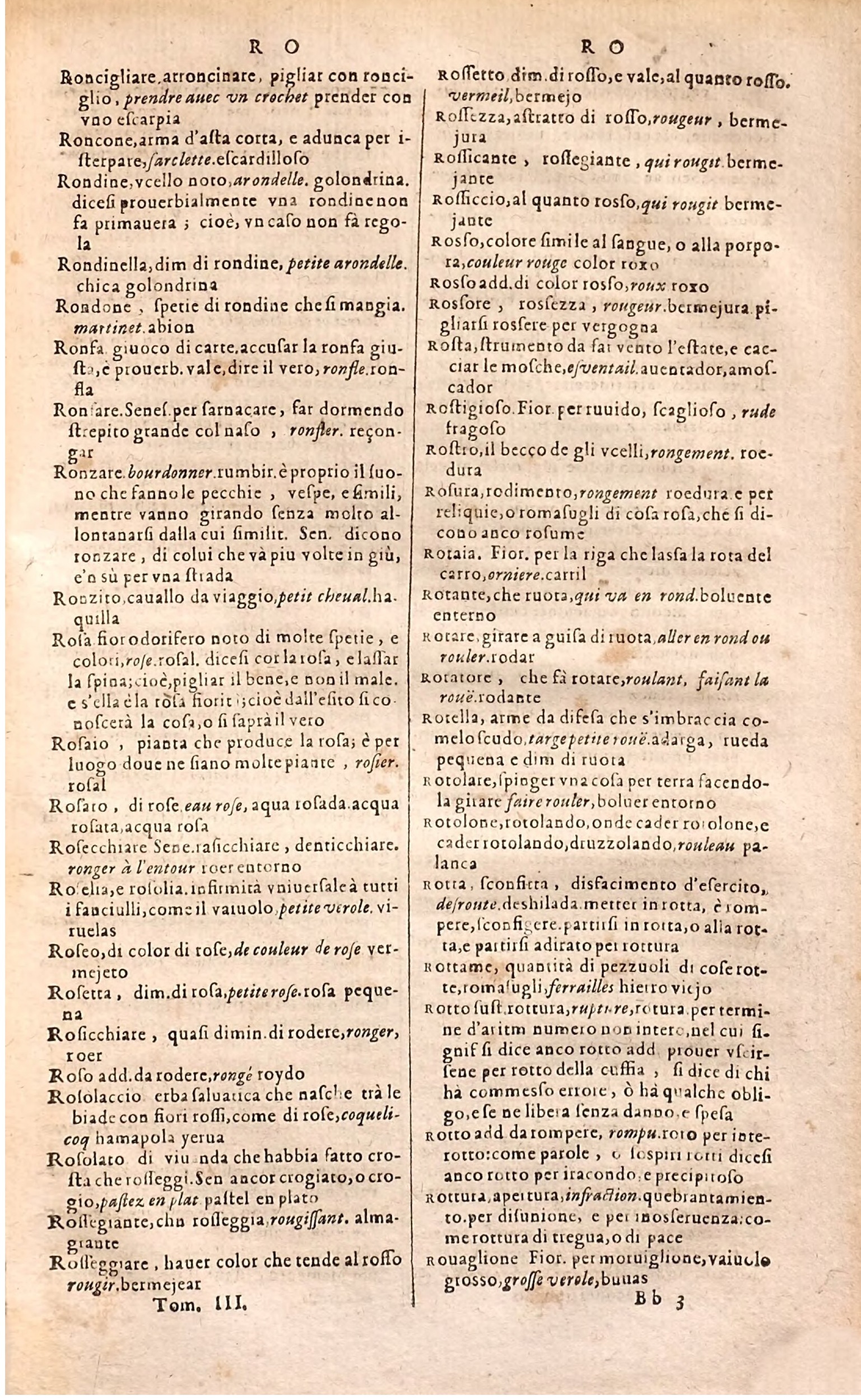 1627 - Jacques Crespin - Trésor des trois langues (Troisième partie) - Regensburg
