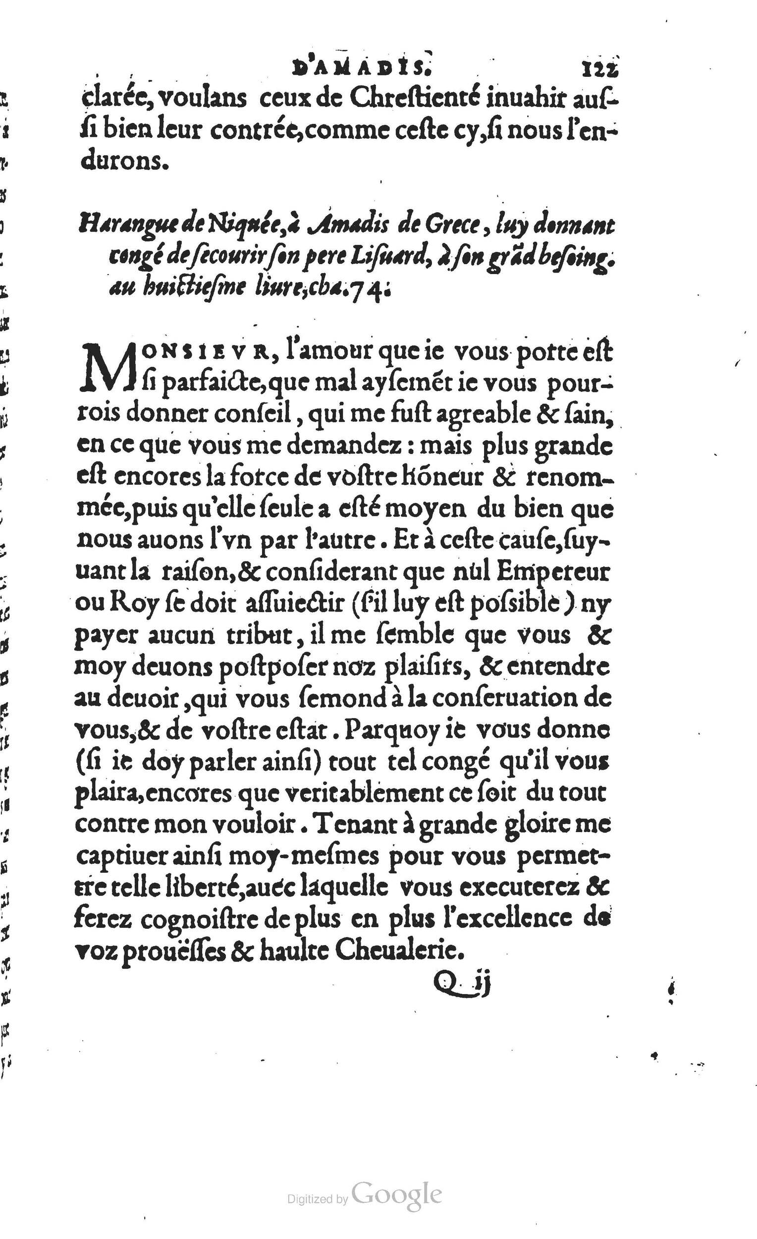 1560 - Vincent Sertenas et Gilles Robinot - Trésor des Amadis - British Library