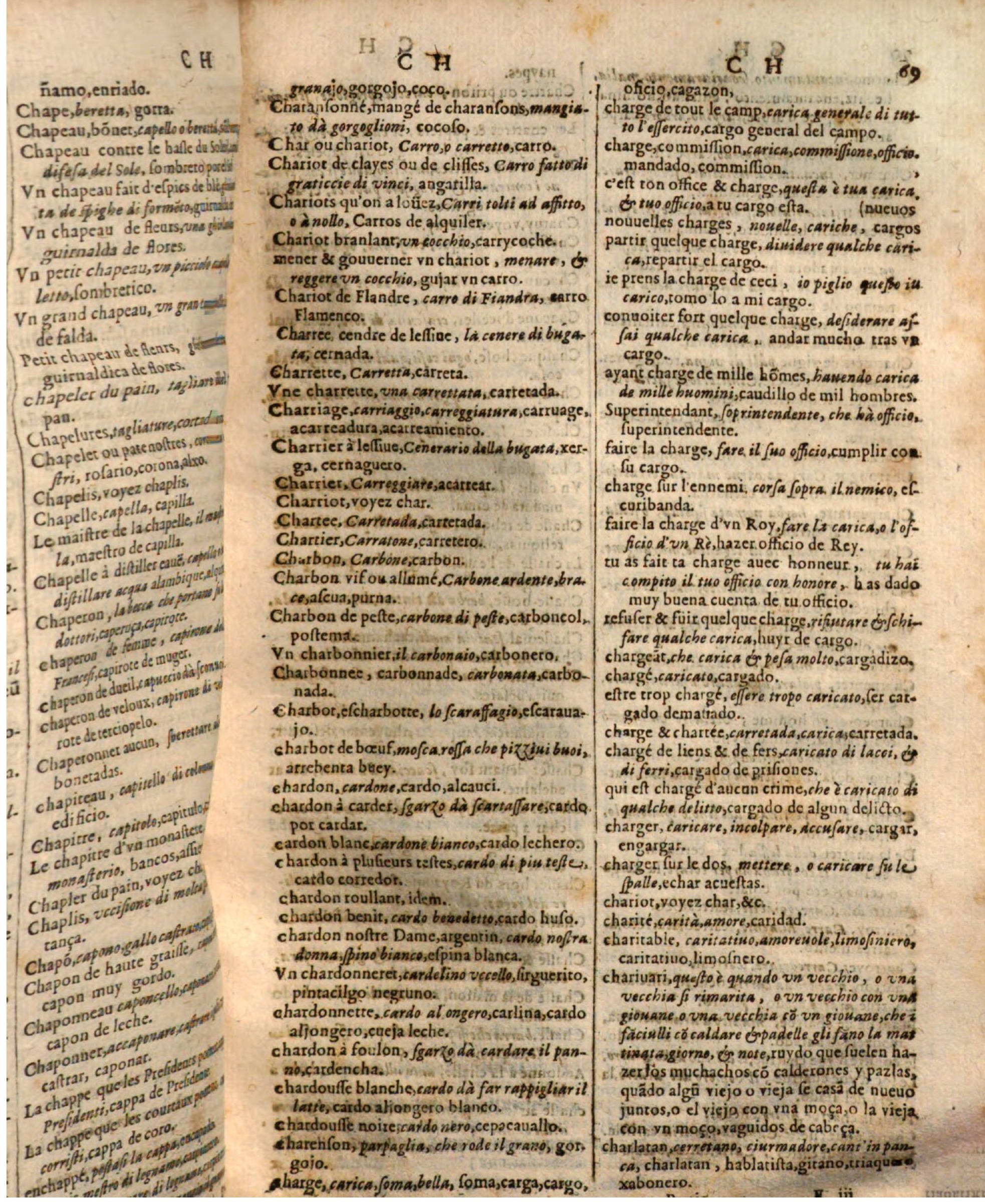 1644 - Jacques Crespin - Trésor des trois langues - Passau 1644 - Jacques Crespin - Trésor des trois langues - Passau