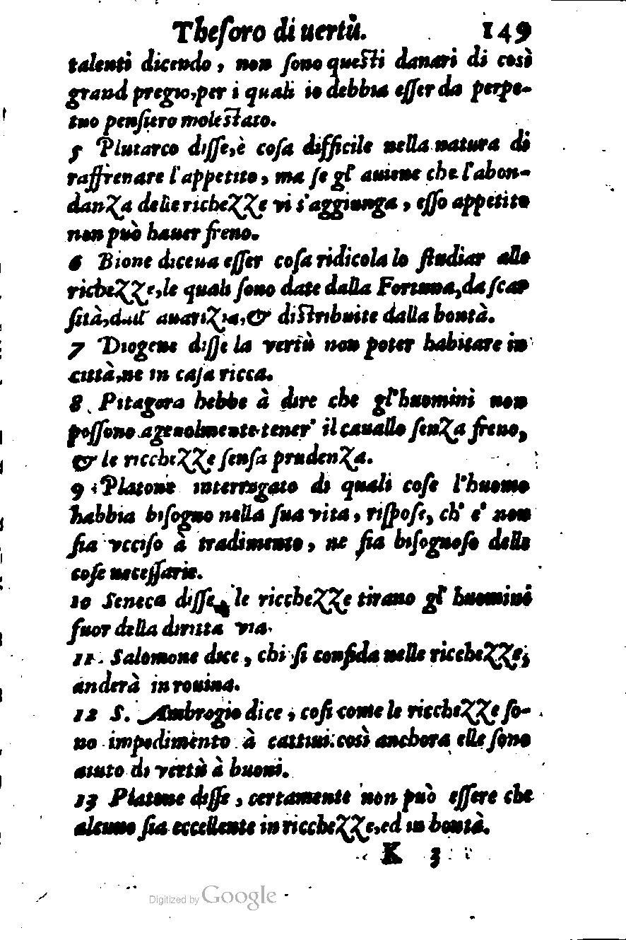 1576 - Benoît Rigaud - Trésor de vertu - British Library 1576 - Benoît Rigaud - Trésor de vertu - British Library