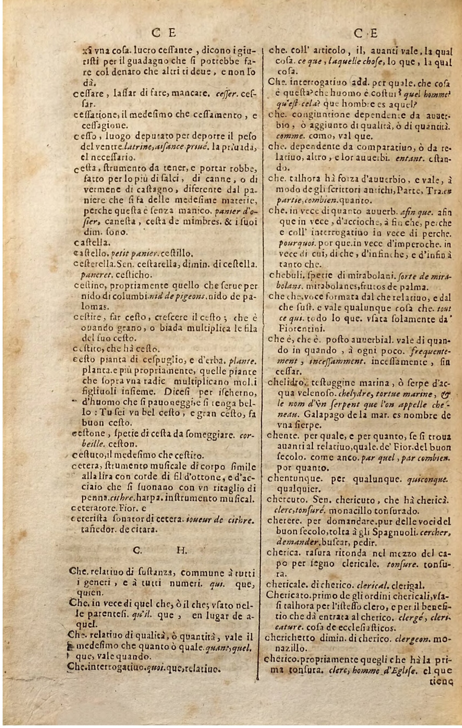 1627 - Jacques Crespin - Trésor des trois langues (Troisième partie) - Regensburg