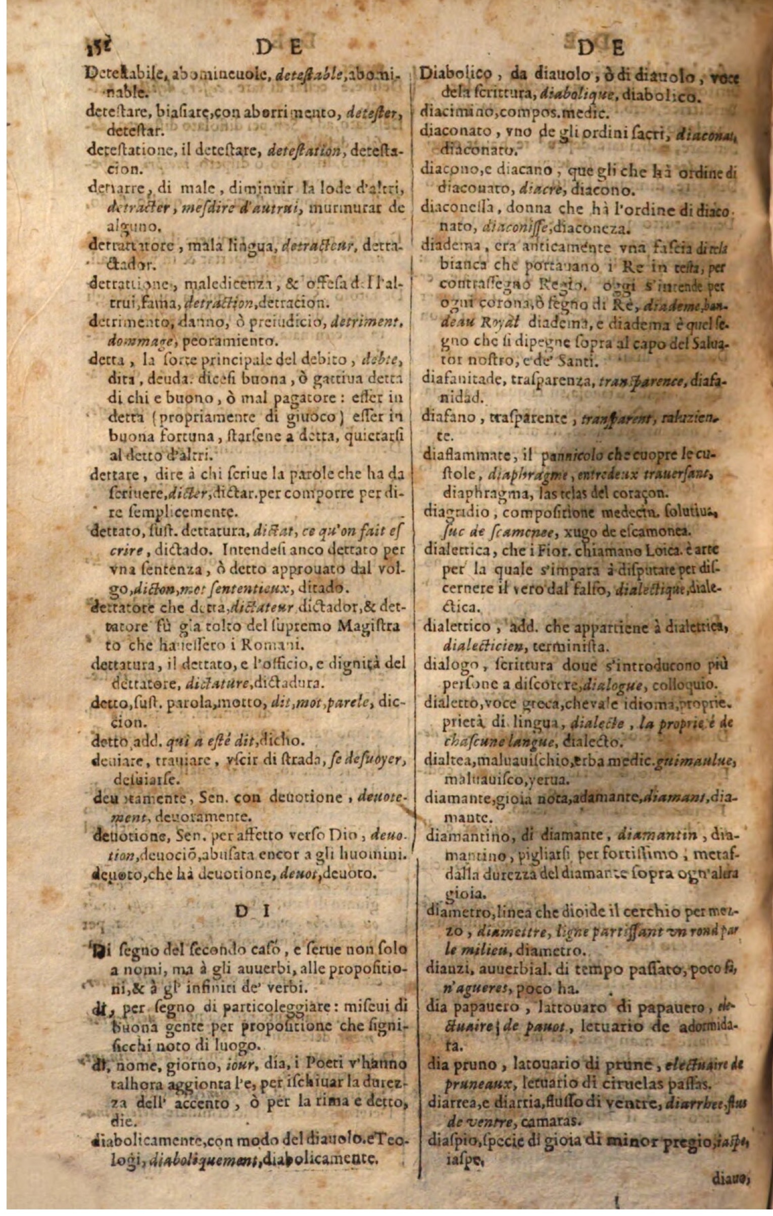 1644 - Jacques Crespin - Trésor des trois langues - Passau 1644 - Jacques Crespin - Trésor des trois langues - Passau