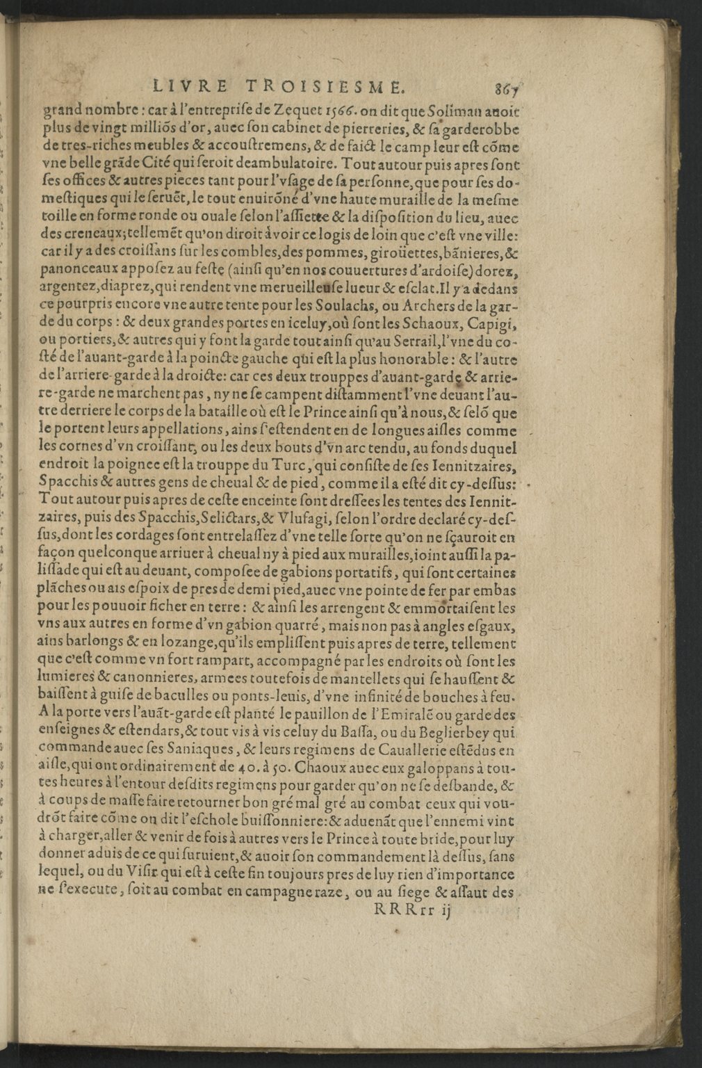 1611 - Pierre Chevalier - Trésor politique - BnF Tolbiac