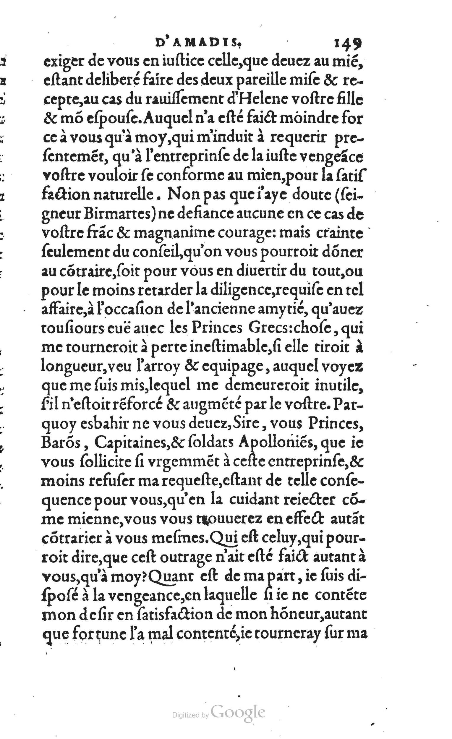 1560 - Vincent Sertenas et Gilles Robinot - Trésor des Amadis - British Library