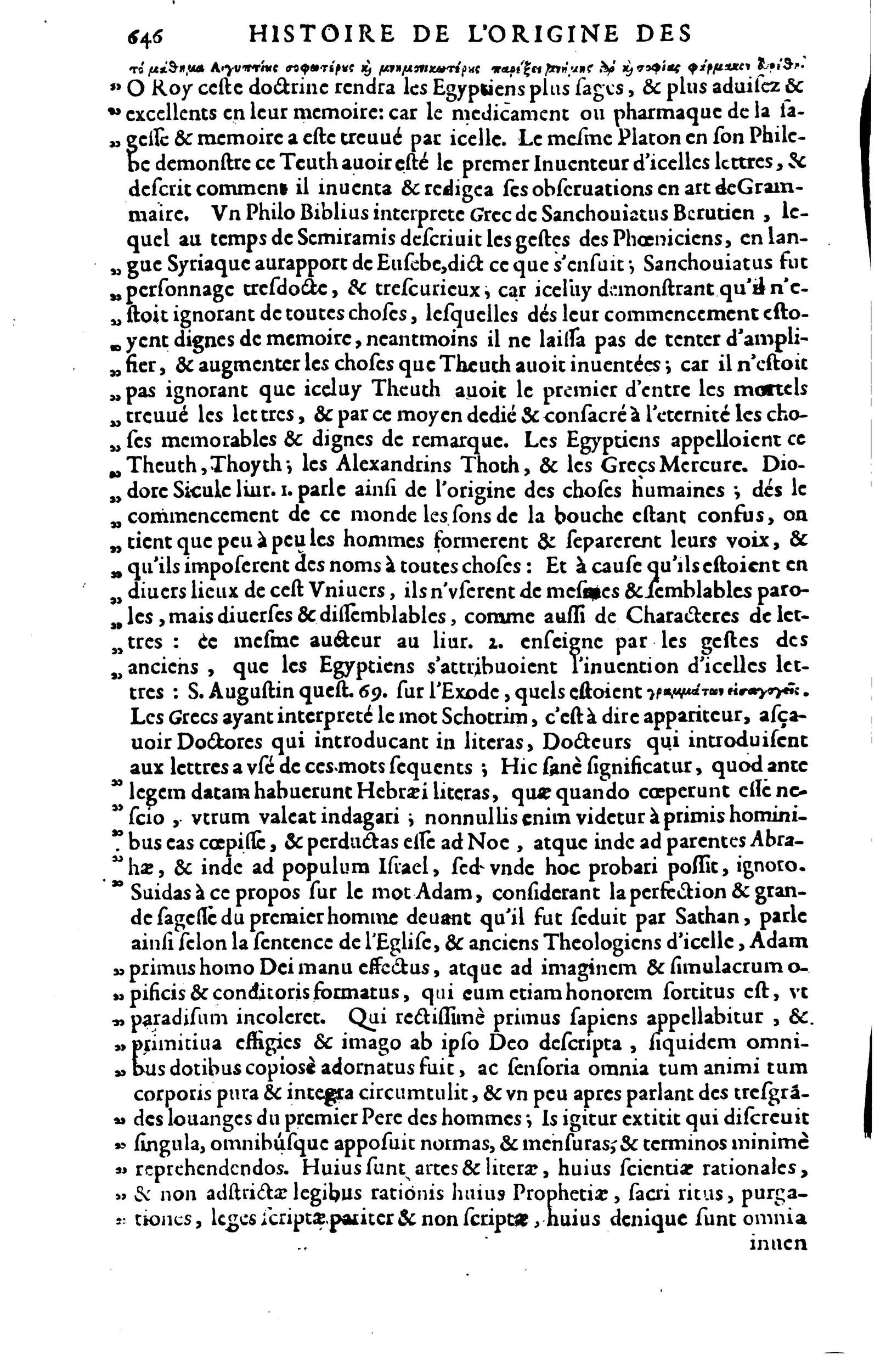 1619 - SHC - Trésor de l’histoire des langues de cet univers - BSB Munich 1619 - SHC - Trésor de l’histoire des langues de cet univers - BSB Munich