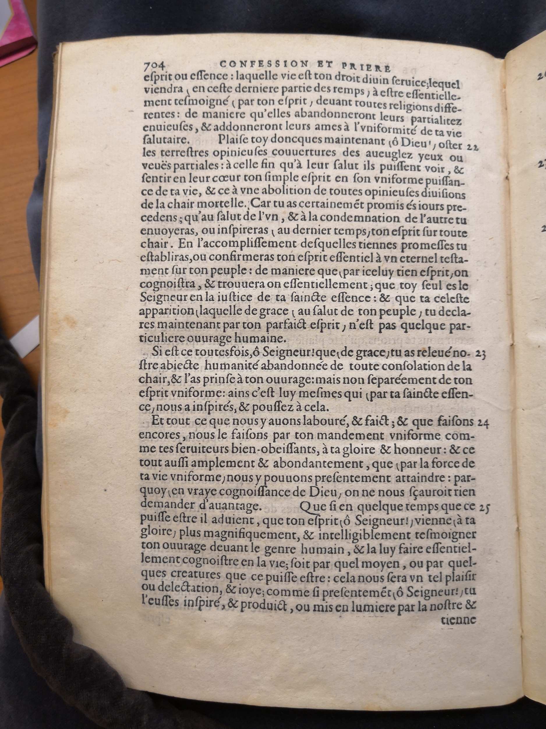 1581c. - Christophe Plantin - Le Livre des témoignages du Trésor caché au champ (Livres 2, 4, 6 et 7) - Anvers Musée Plantin Moretus
