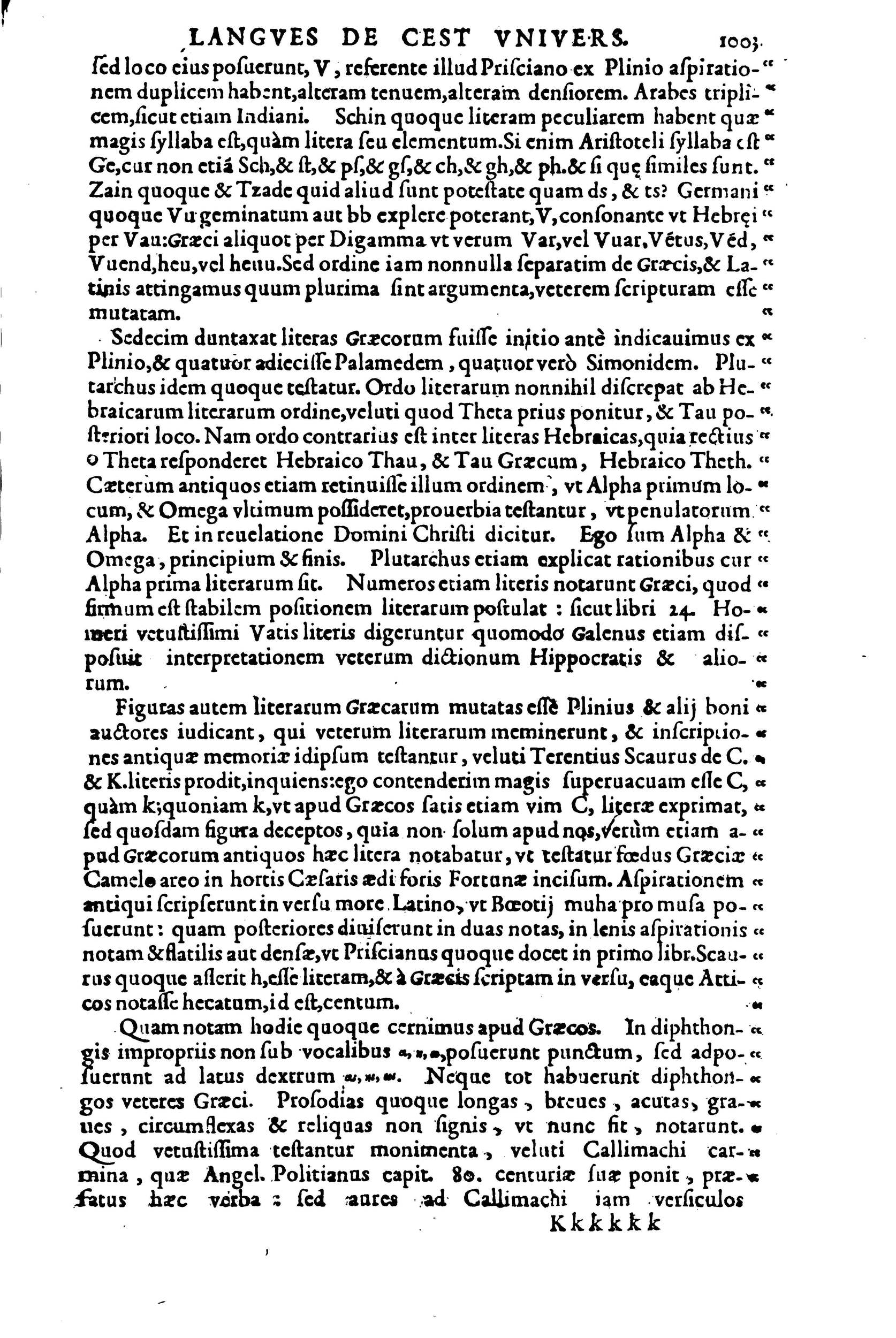 1619 - SHC - Trésor de l’histoire des langues de cet univers - BM Lyon
