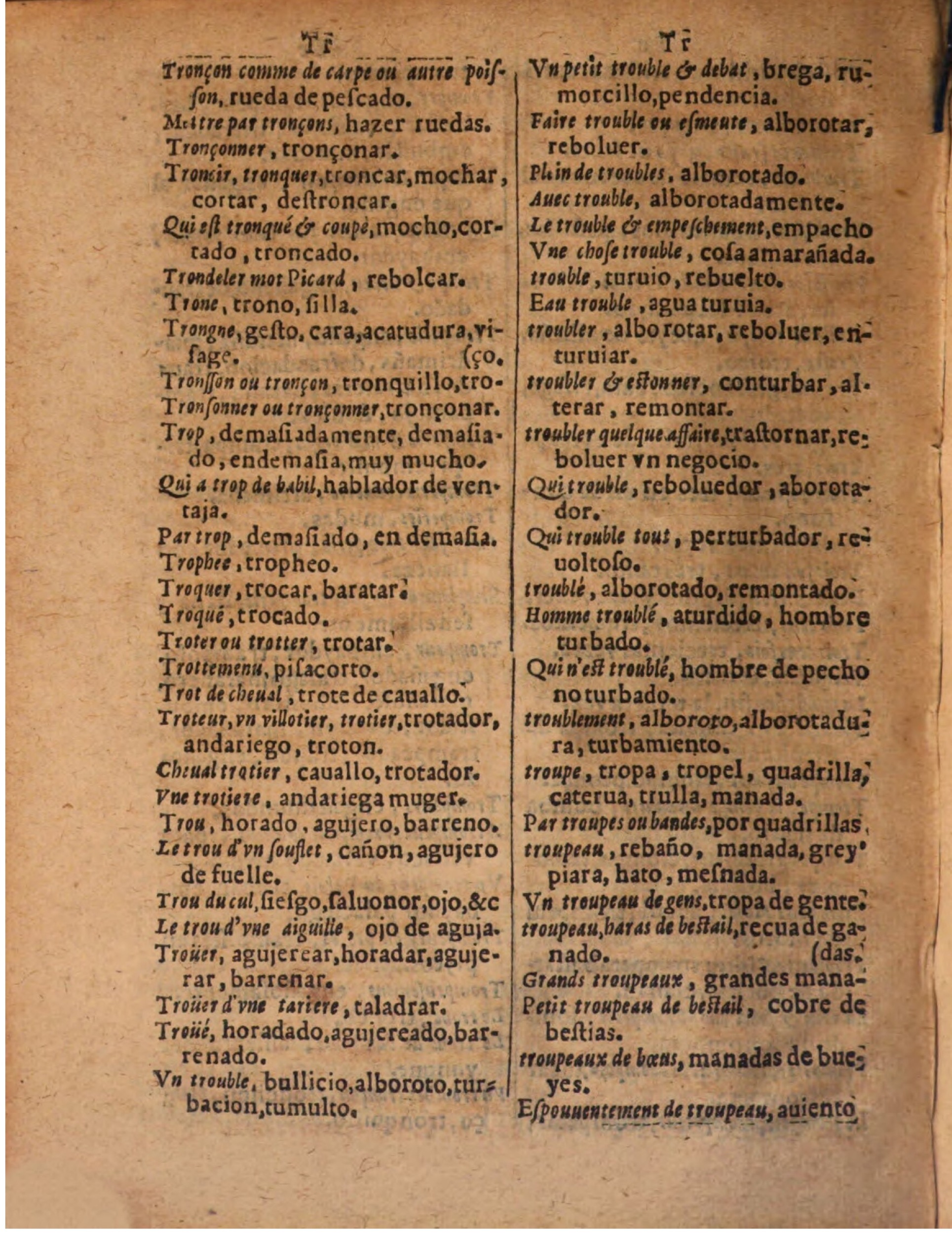 1624 - Hubert Antoine - Trésor des deux langues espagnole et française (Seconde partie) - BSB Munich