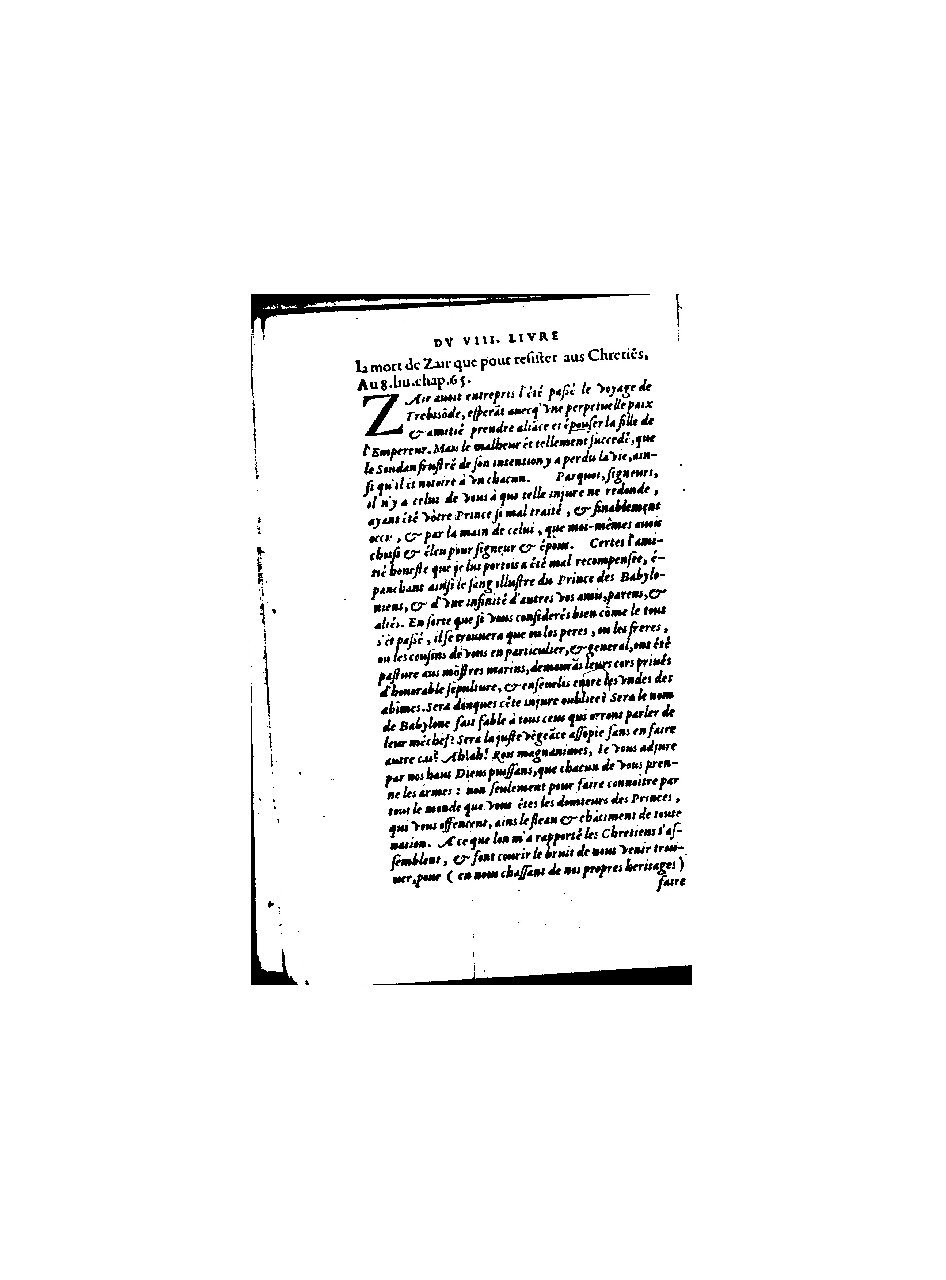 1560 - Christophe Plantin - Trésor des Amadis - BnF