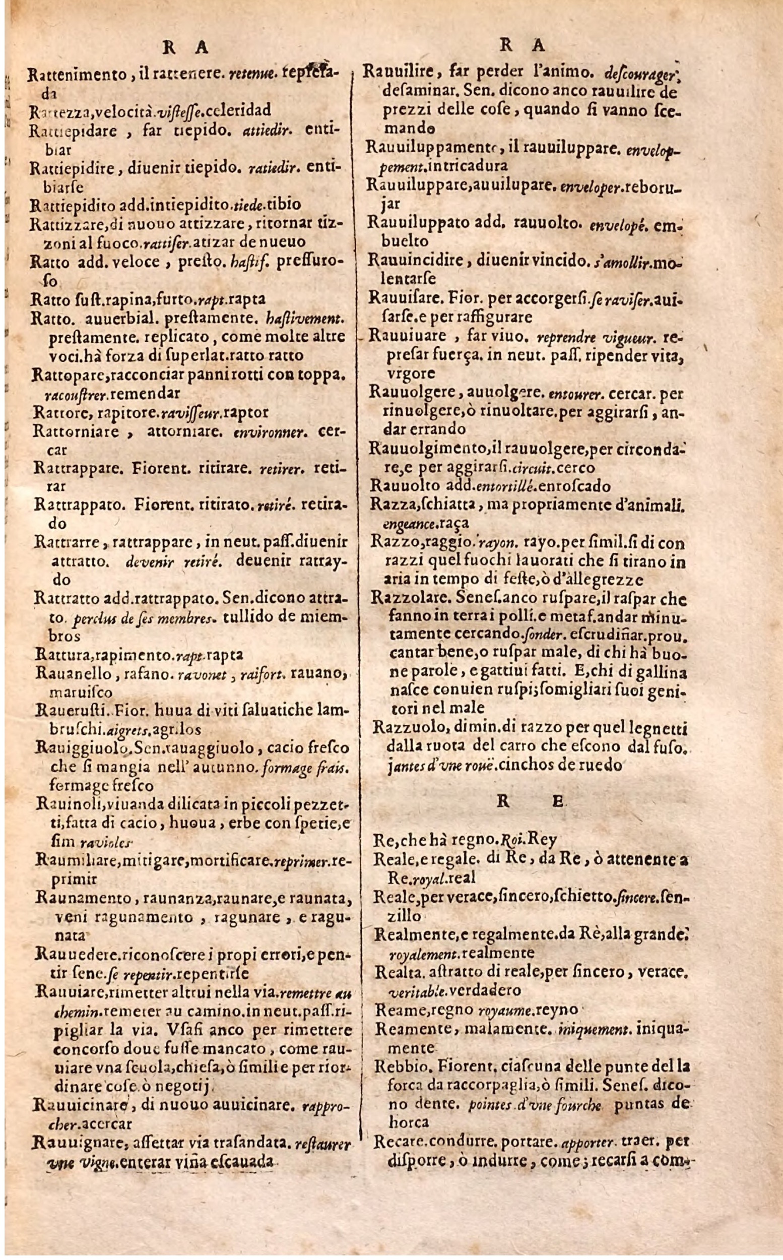1627 - Jacques Crespin - Trésor des trois langues (Troisième partie) - Regensburg
