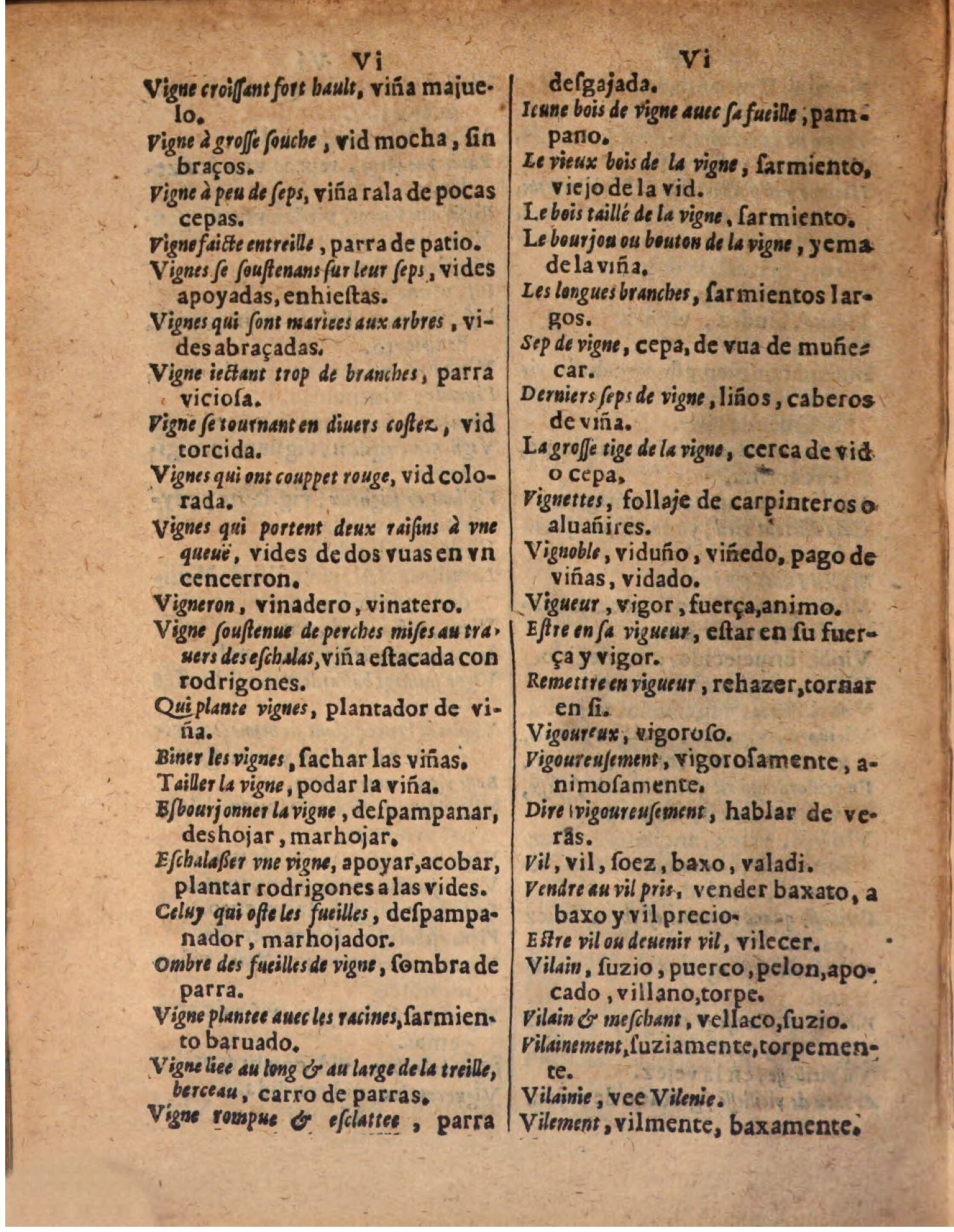 1624 - Hubert Antoine - Trésor des deux langues espagnole et française (Seconde partie) - BSB Munich