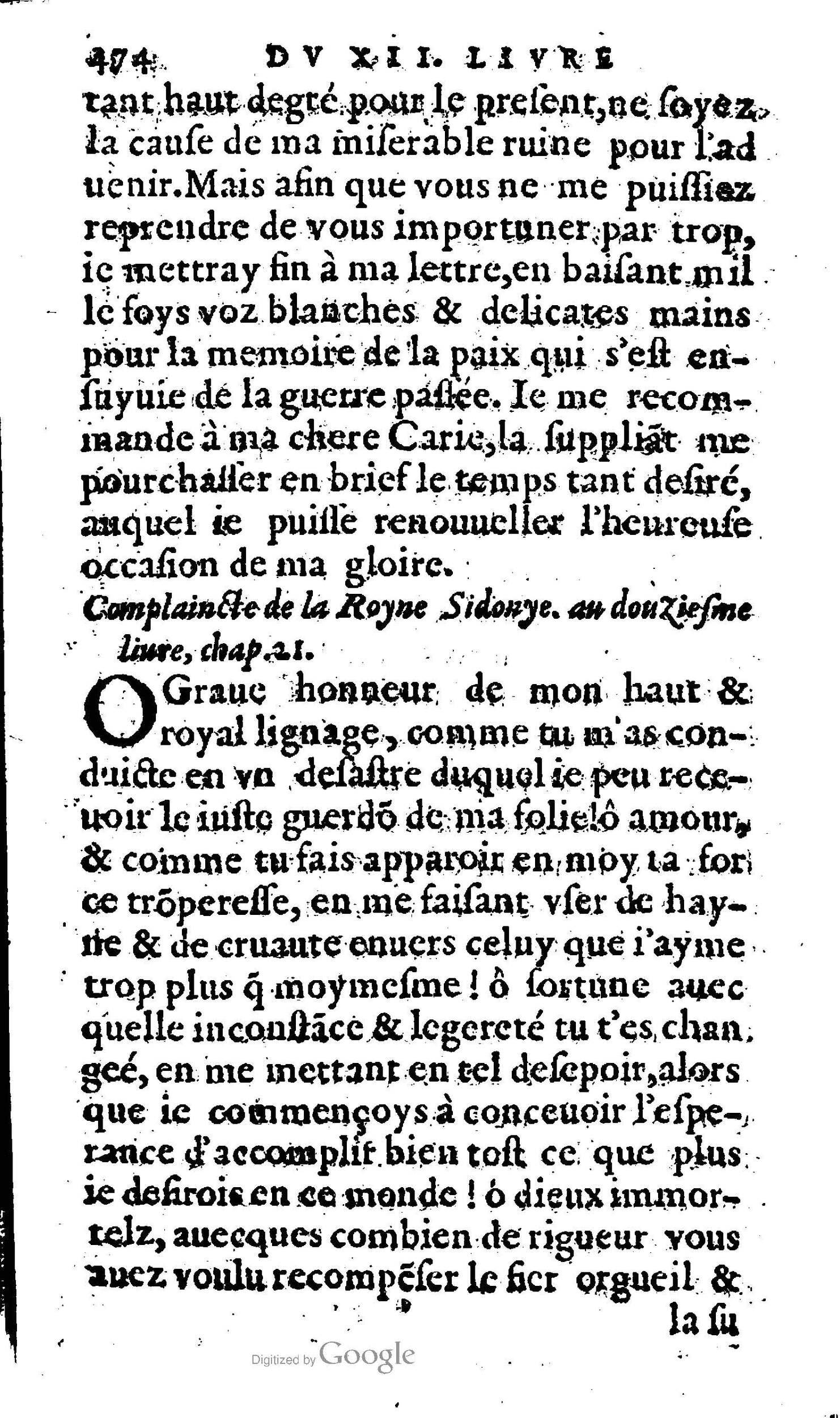 1606 - Jean Antoine Huguetan - Trésor des Amadis - Anvers Musée Plantin-Moretus 1606 - Jean Antoine Huguetan - Trésor des Amadis - Anvers Musée Plantin-Moretus