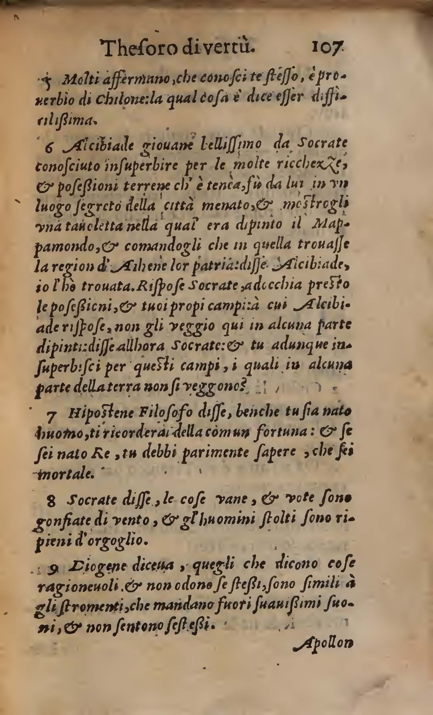 1558 Nicolas Perrineau et Jean Temporal - Trésor de vertu_BNC Rome_Page_108.jpg