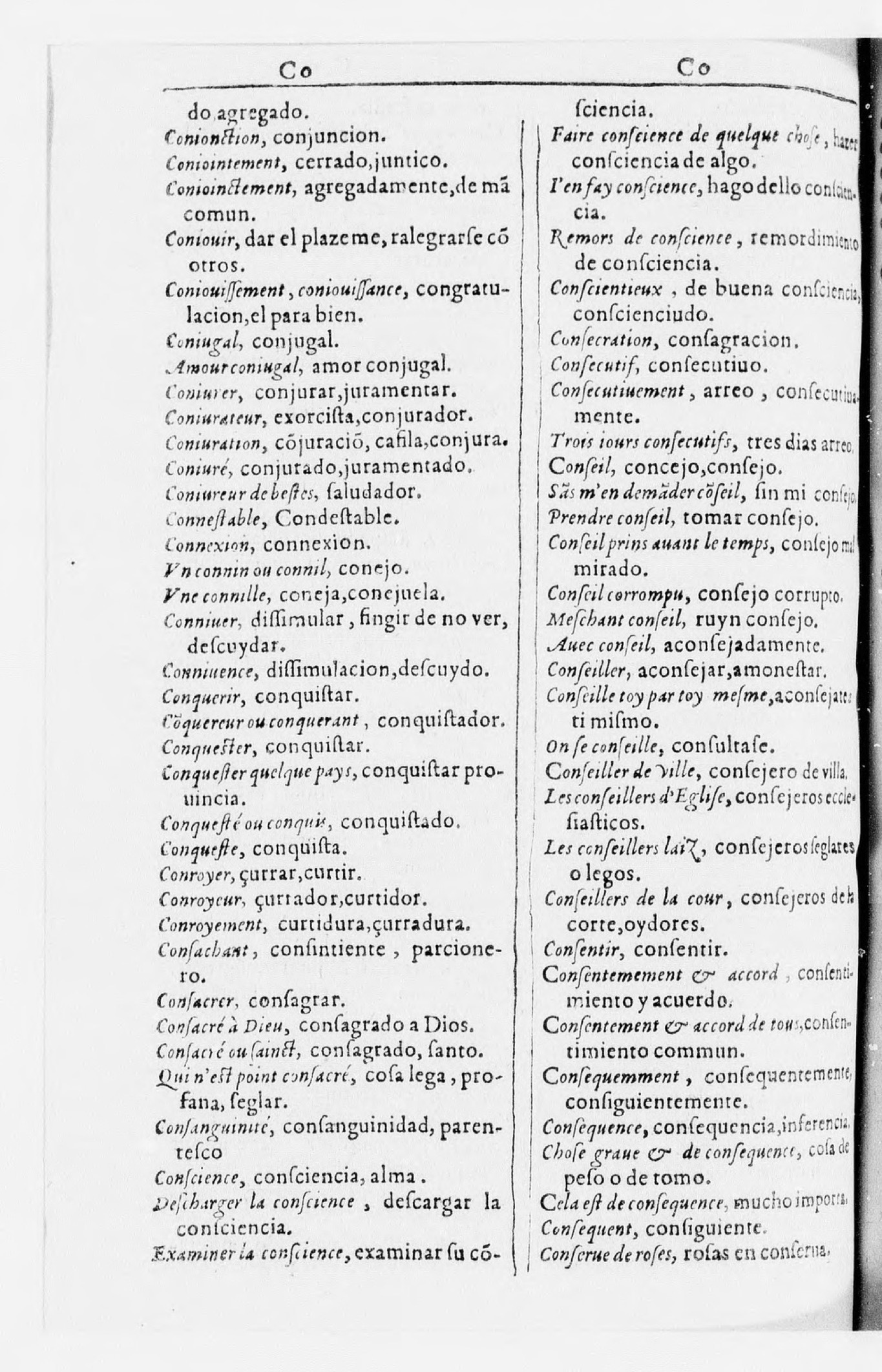 1616 - Veuve Marc Orry - Trésor des deux langues espagnole et française (Seconde partie) - BnF 1616 - Veuve Marc Orry - Trésor des deux langues espagnole et française (Seconde partie) - BnF