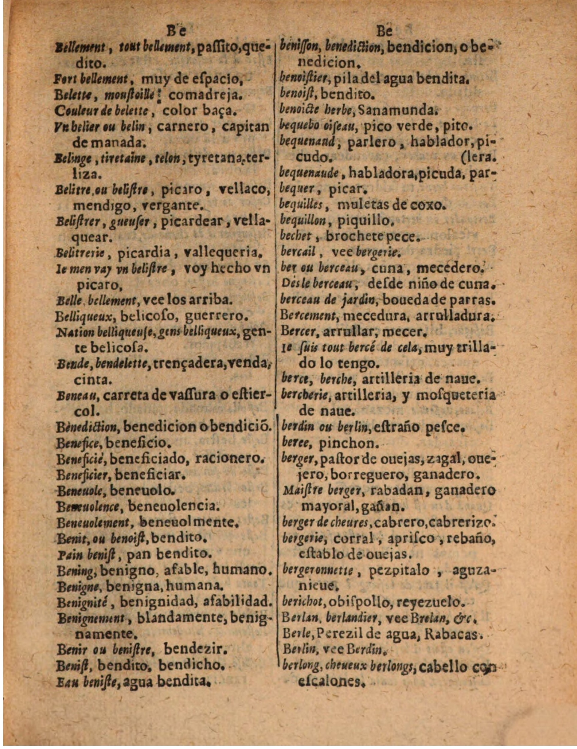 1624 - Hubert Antoine - Trésor des deux langues espagnole et française (Seconde partie) - BSB Munich
