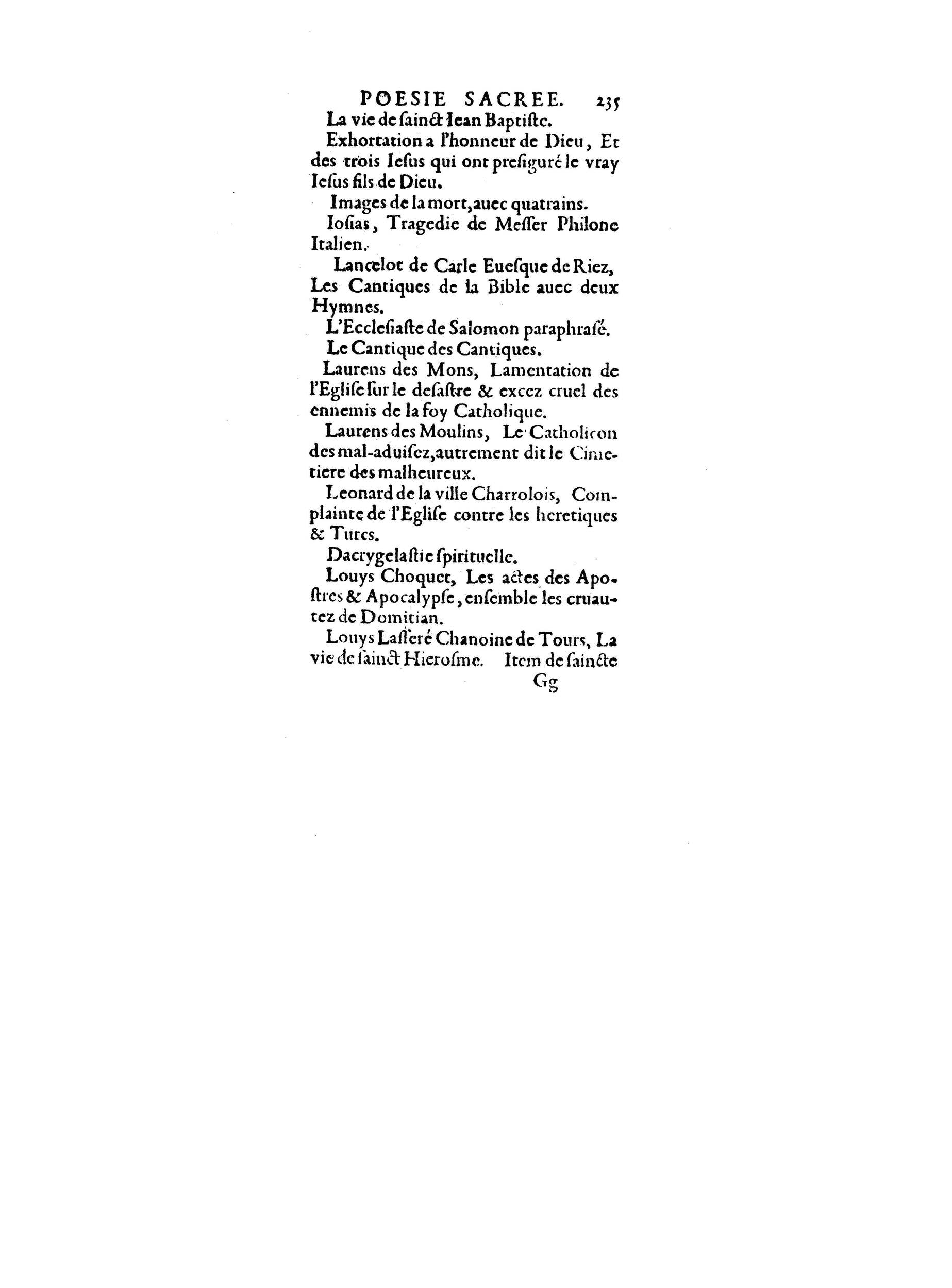 1598 - François Jacquin - La Guide des arts et sciences - BnF