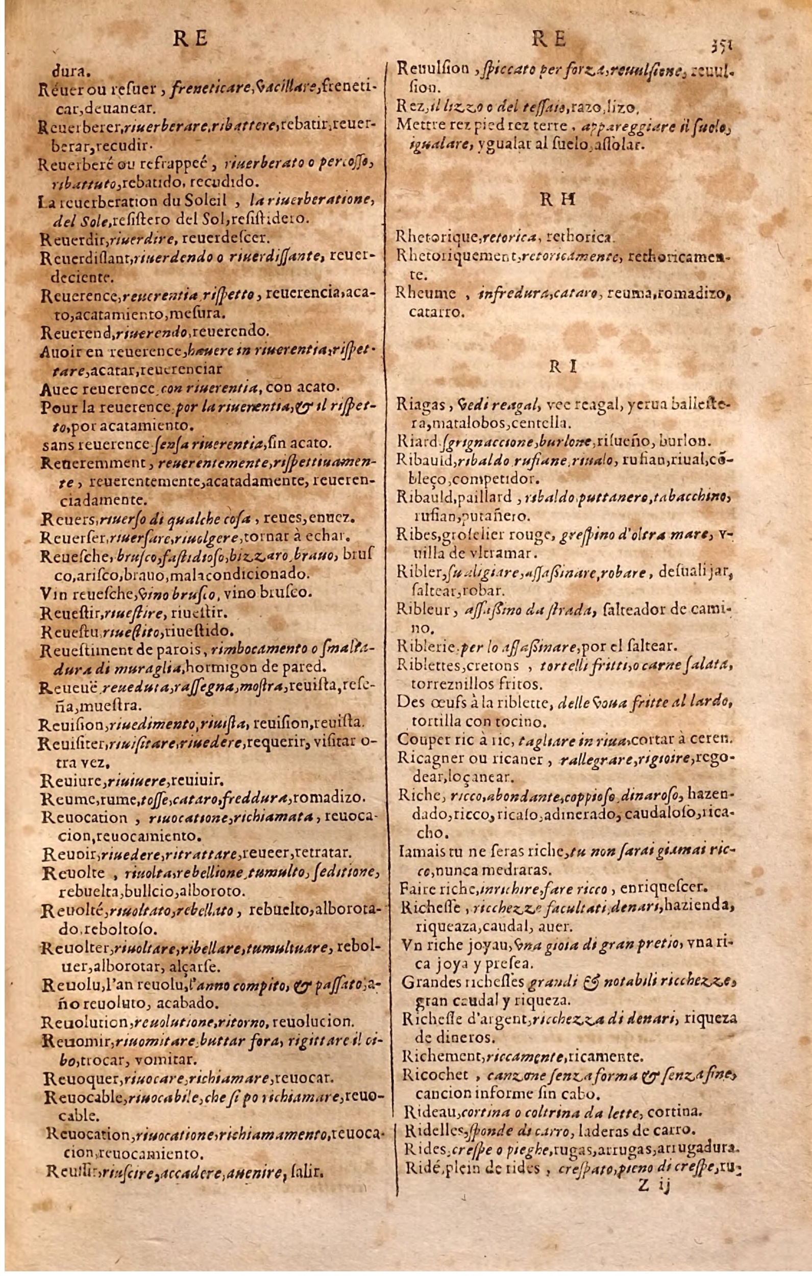 1627 - Jacques Crespin - Trésor des trois langues (Seconde partie) - Regensburg