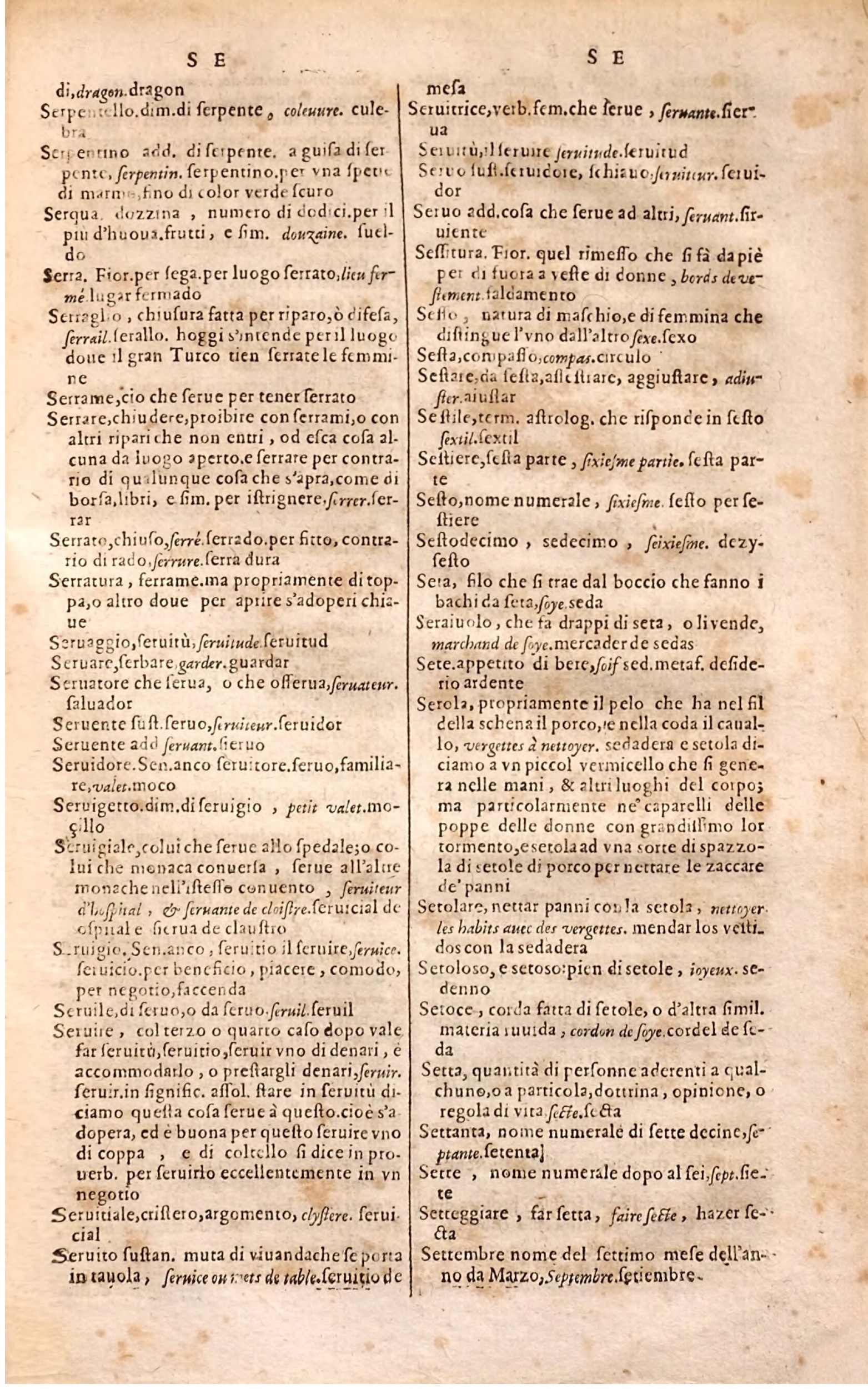 1627 - Jacques Crespin - Trésor des trois langues (Troisième partie) - Regensburg