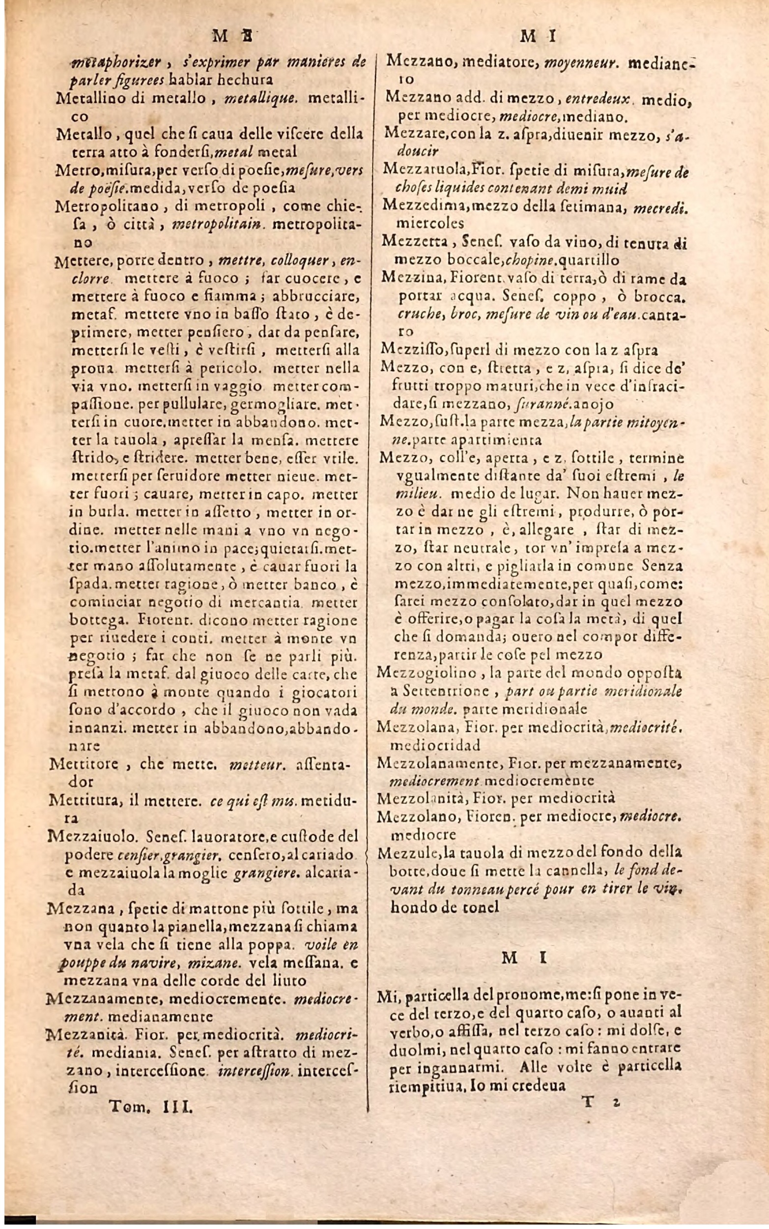 1627 - Jacques Crespin - Trésor des trois langues (Troisième partie) - Regensburg