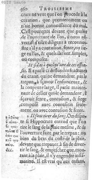 1612 - Thomas Portau - Trésor de chirurgie - BIU Santé