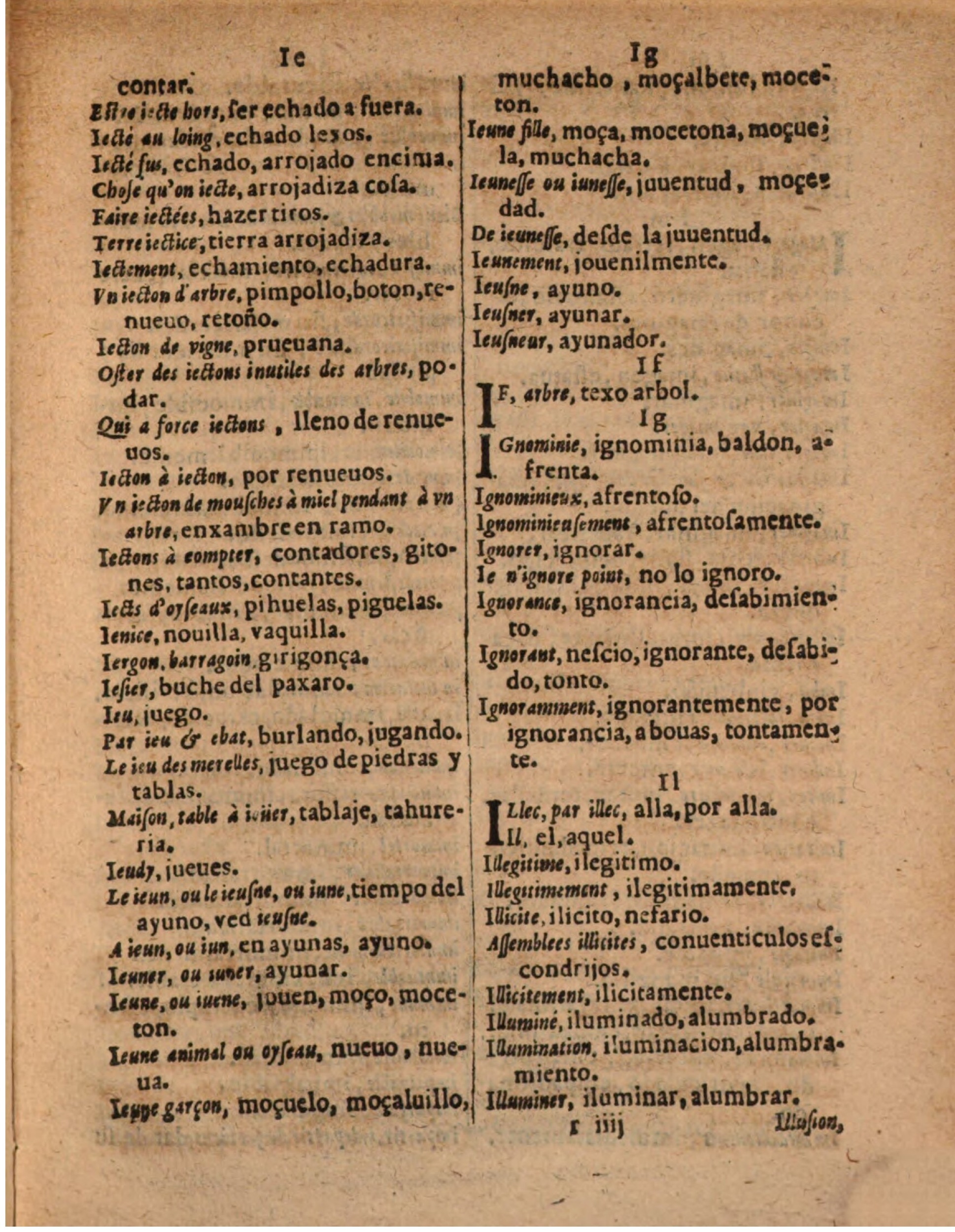 1624 - Hubert Antoine - Trésor des deux langues espagnole et française (Seconde partie) - BSB Munich