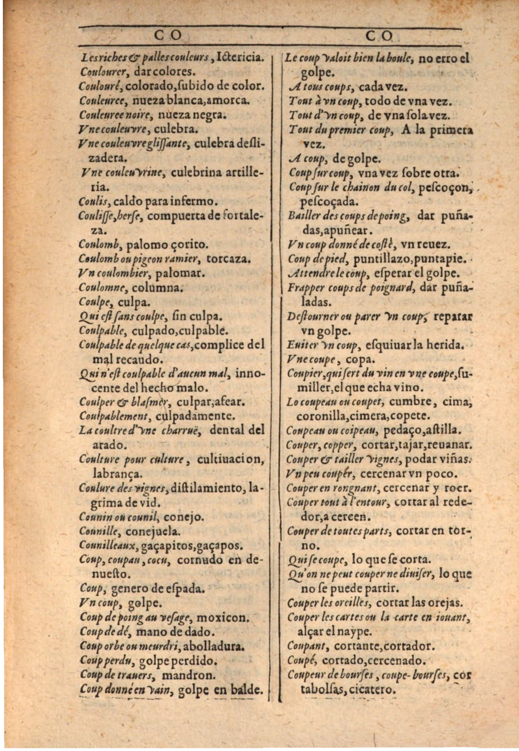 1607 - Marc Orry - Trésor des deux langues espagnole et française (Seconde partie) - BSB Munich