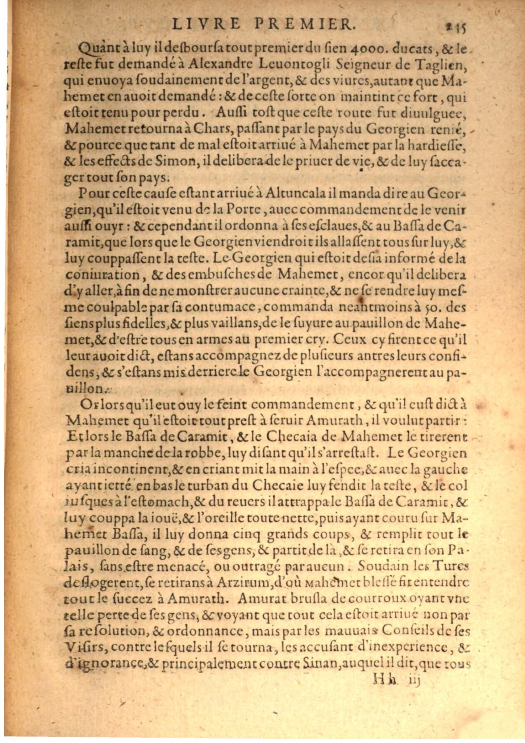1608 - Pierre Chevalier - Trésor politique - BSB Munich