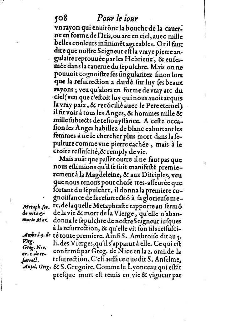 1607 - Nicolas Du Fossé - Trésor quadragésimal - T 02 - BM Lyon