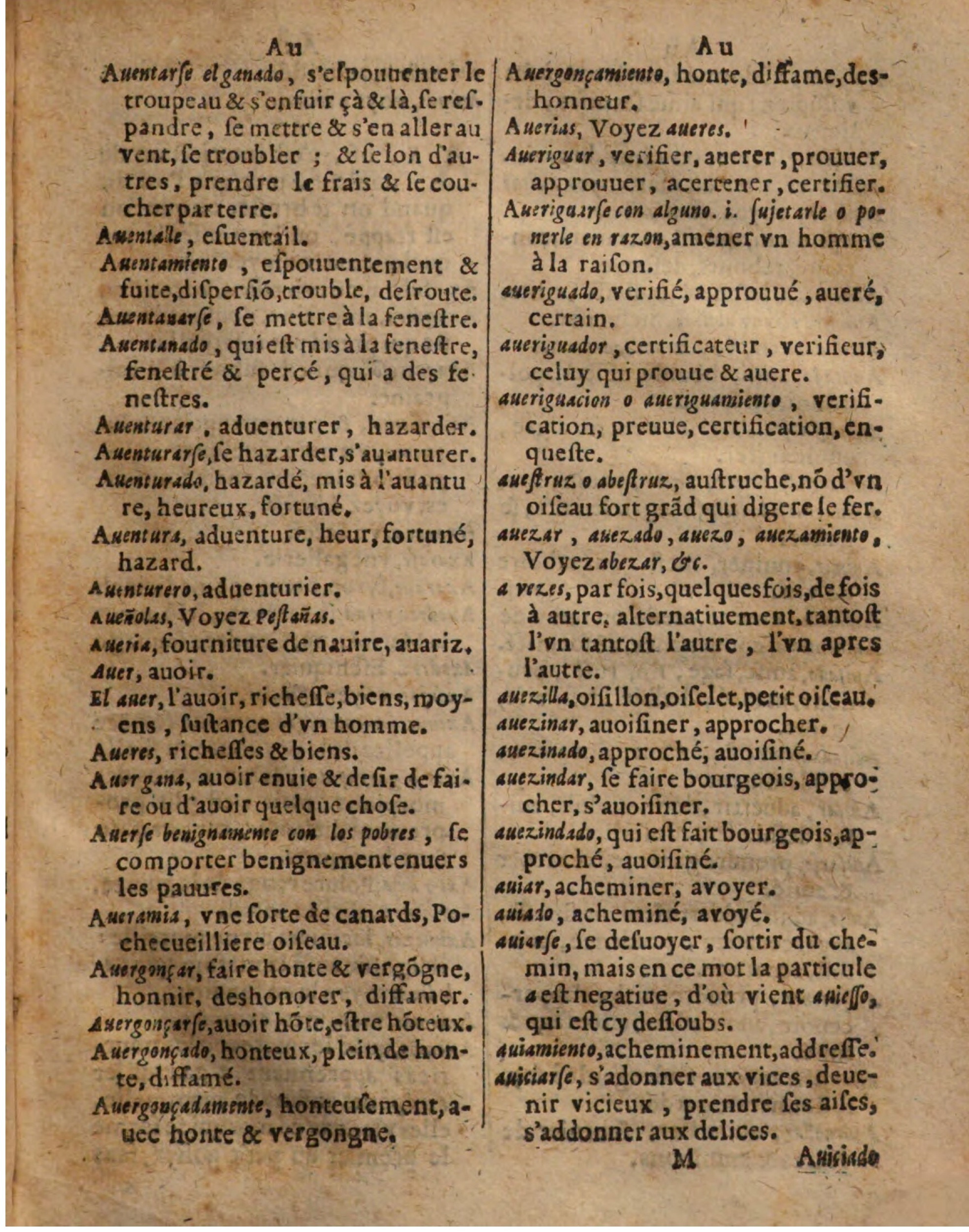 1625 - Hubert Antoine - Trésor des deux langues espagnole et française - Augsbourg